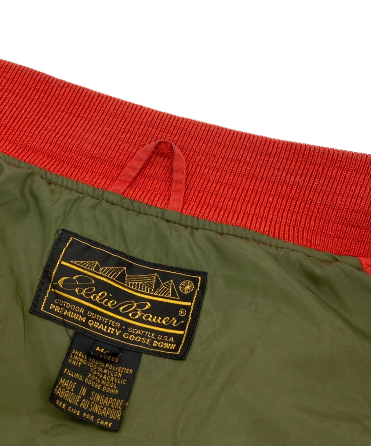 中古・古着通販】Eddie Bauer (エディーバウアー) 80Sスカイライナー