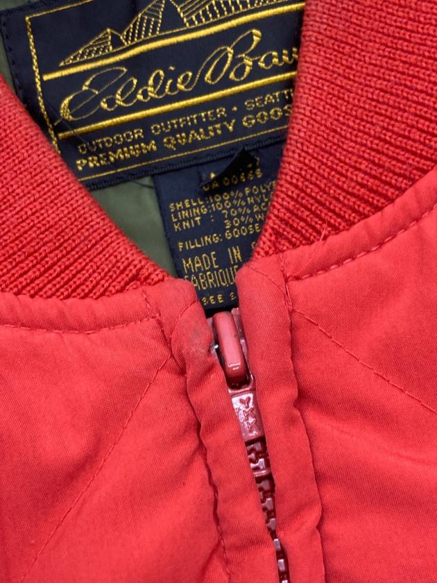 中古・古着通販】Eddie Bauer (エディーバウアー) 80Sスカイライナー