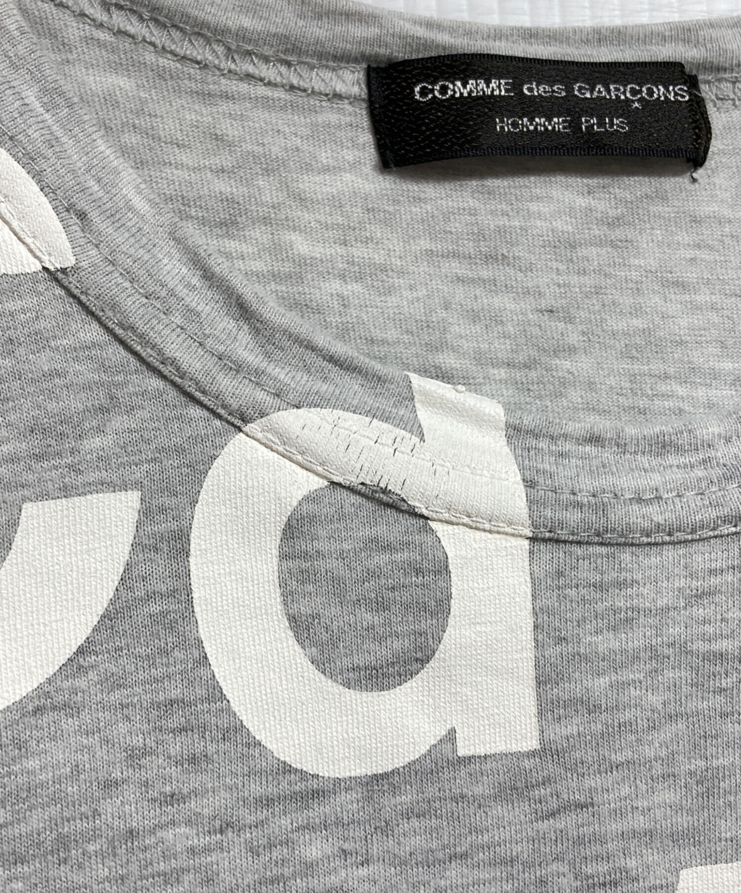 中古・古着通販】COMME des GARCONS HOMME PLUS (コムデギャルソンオム