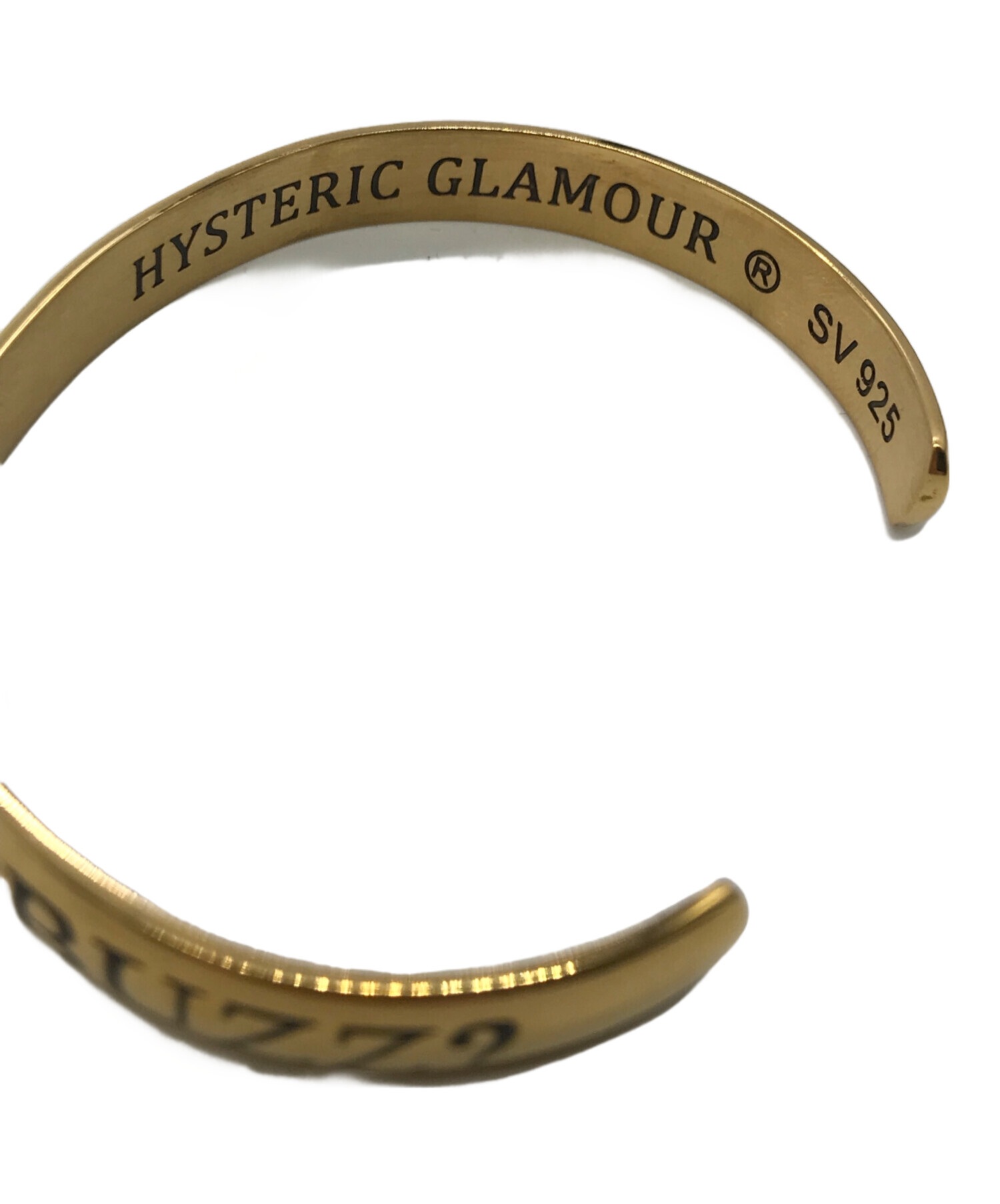 中古・古着通販】Hysteric Glamour (ヒステリックグラマー) UNDERCOVER