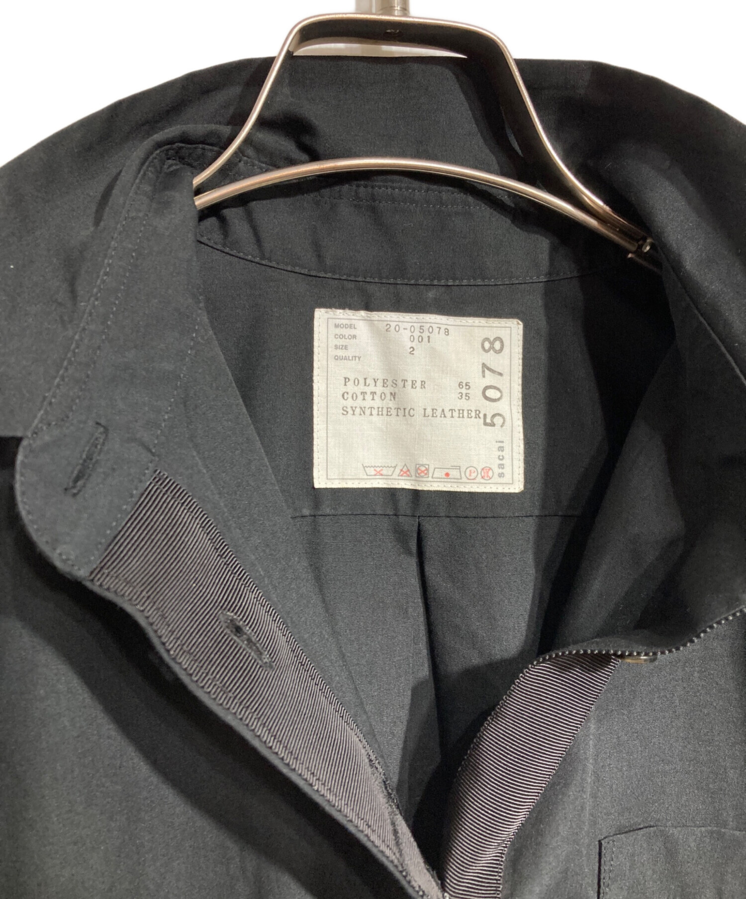 中古・古着通販】sacai (サカイ) サイドジッププリーツシャツワンピ