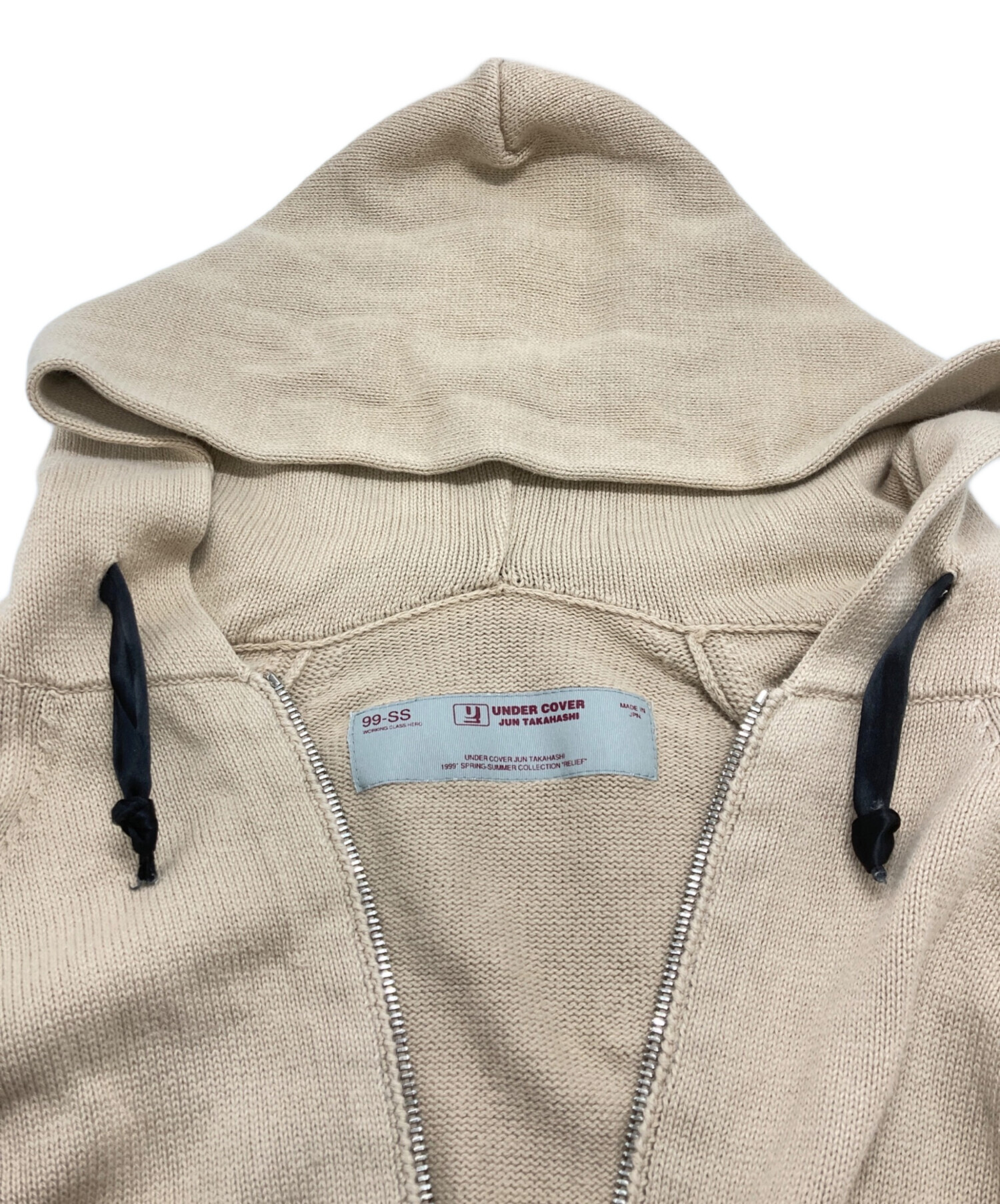 中古・古着通販】UNDERCOVER (アンダーカバー) ニットパーカー 