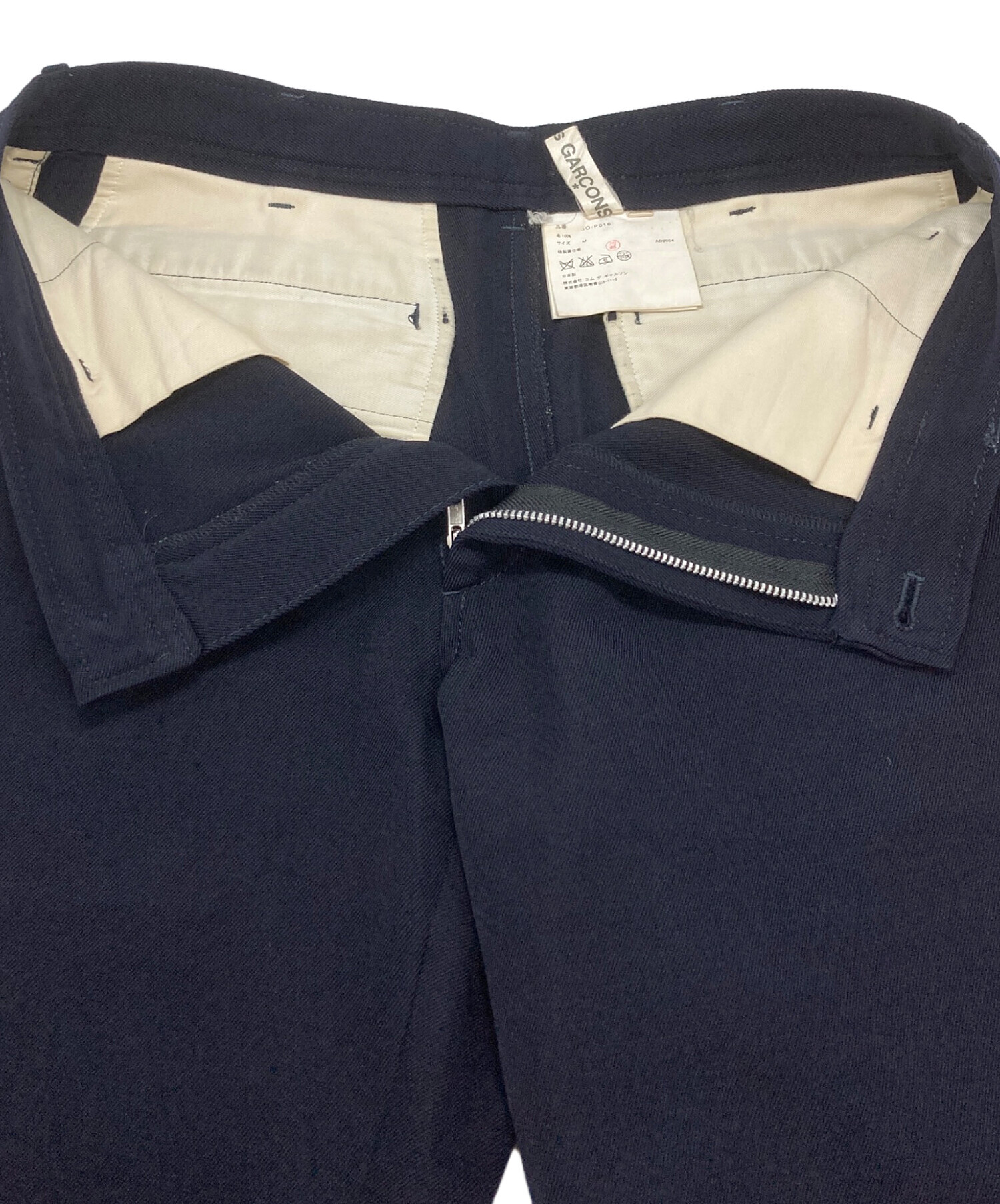 tricot COMME des GARCONS ウール ワイド ハーフパンツ 中古・古着通販