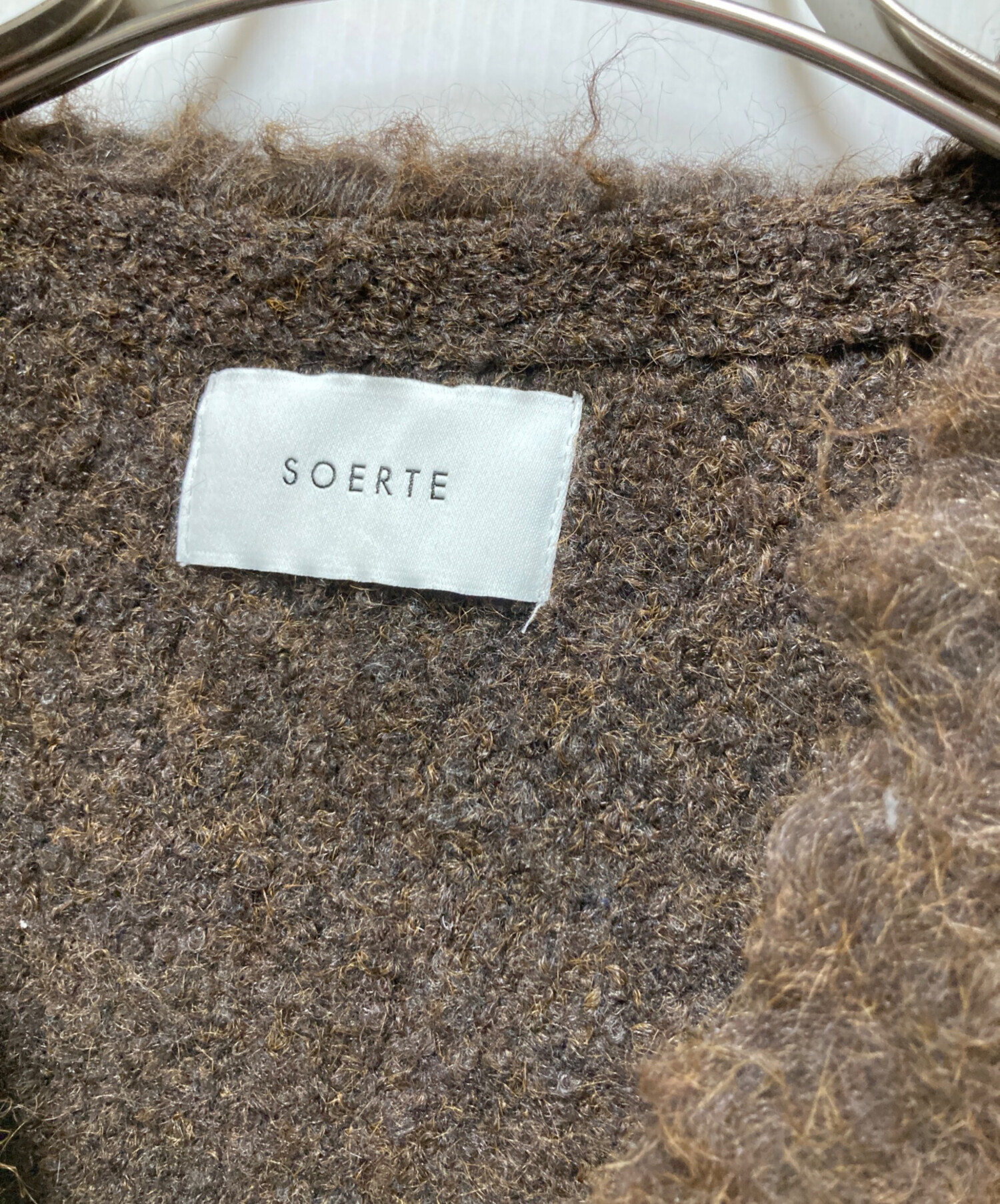 中古・古着通販】soerte (ソエルテ) SUPER VOLUME SHAGGY KNIT 