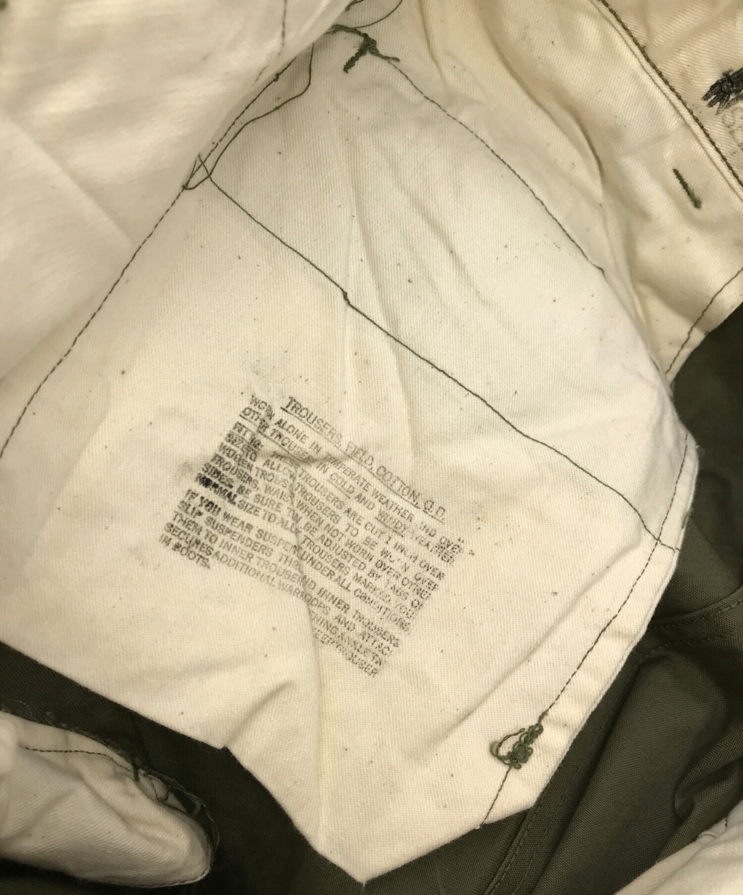 50s US ARMY オリジナル 中古・古着通販】US ARMY (ユーエスアーミー) 50S M-45フィールド