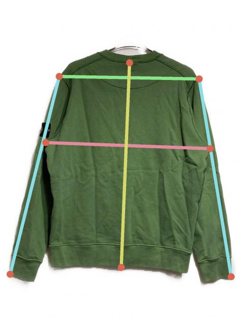 90年代 STONE  green patch 緑パッチ 90年代 STONE green patch 緑パッチ 90年代 STONE green patch 緑