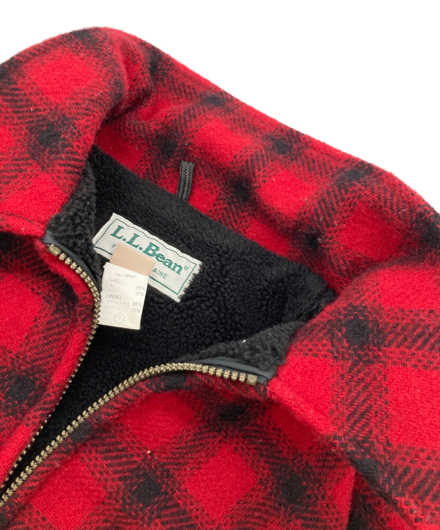 LL Bean ナイロンジャケット　チェックパターン　Lサイズ 中古・古着通販】L.L.Bean (エルエルビーン) オンブレチェック