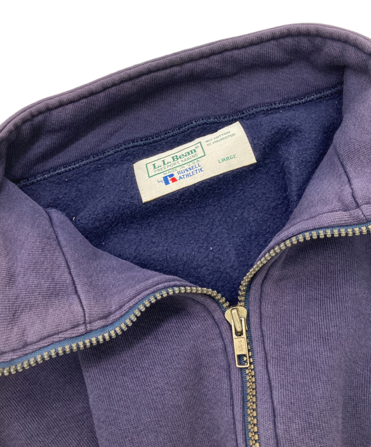 80s LL Bean x Russell Athletic スウェットカーデ L.L.Bean（エルエルビーン）の「Made in USA / 80s L.L.Bean / Russell