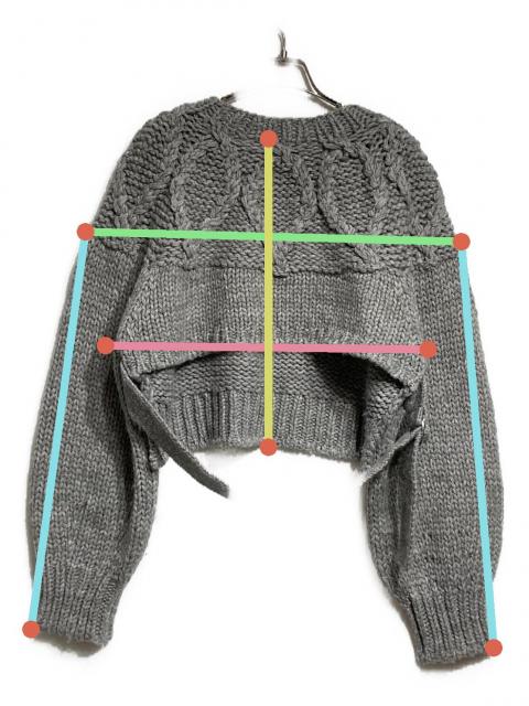 中古・古着通販】Curensology (カレンソロジー) ケーブルベルテッド