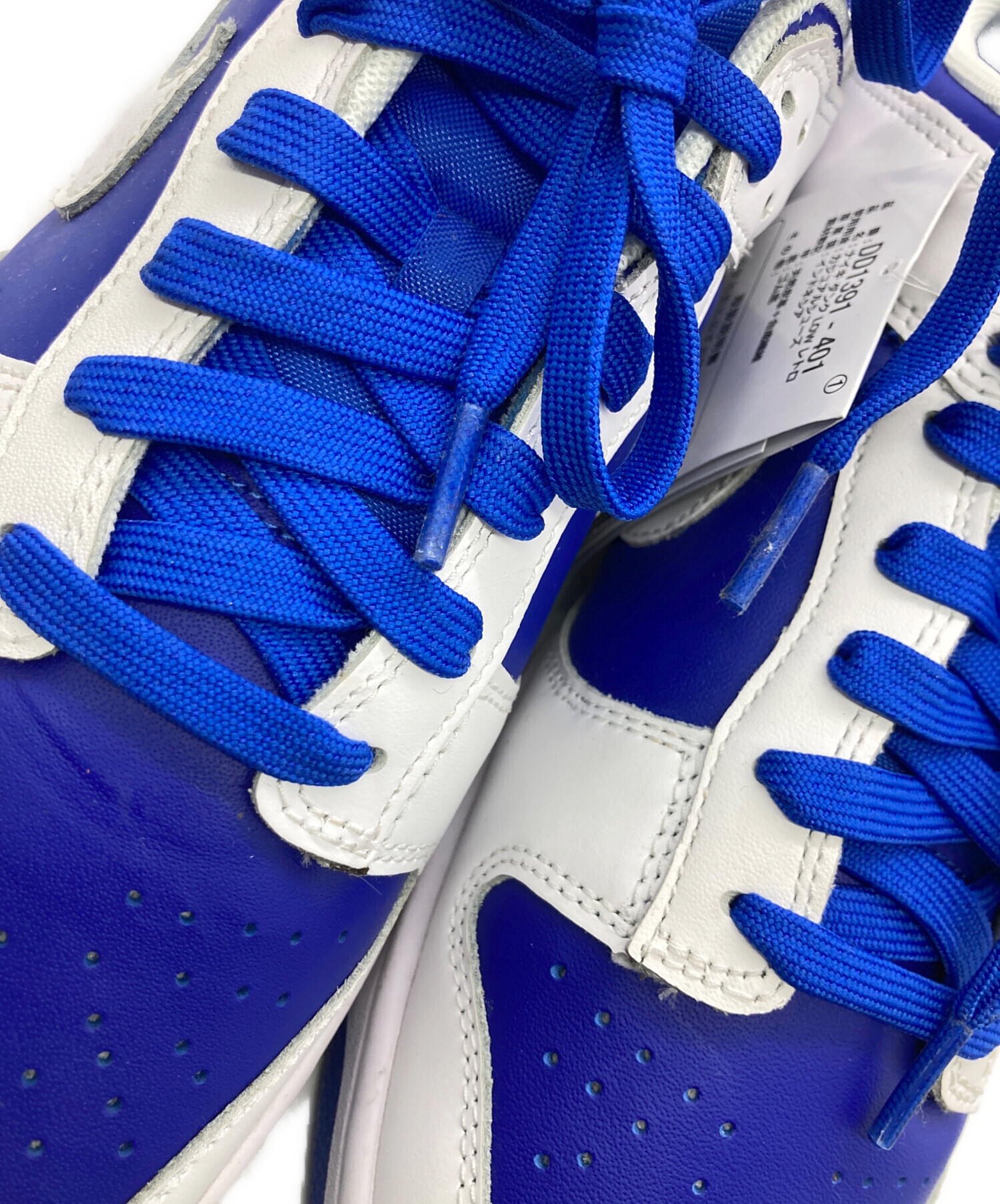 中古・古着通販】NIKE (ナイキ) Dunk Low Retro 
