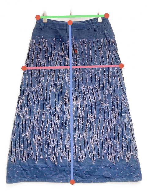 中古・古着通販】HaaT ISSEY MIYAKE (ハート イッセイ ミヤケ) カット