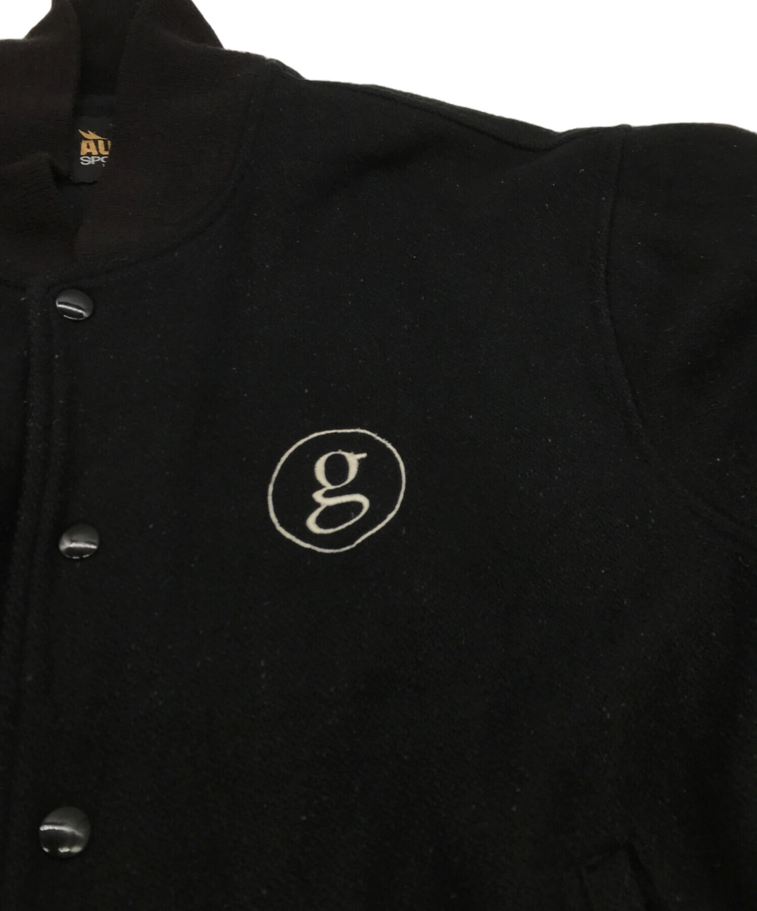 【美品】値下げ交渉可能！古着　スタジャン　ブラック 中古・古着通販】AUBURN (オーバーン) スタジャン ブラック サイズ