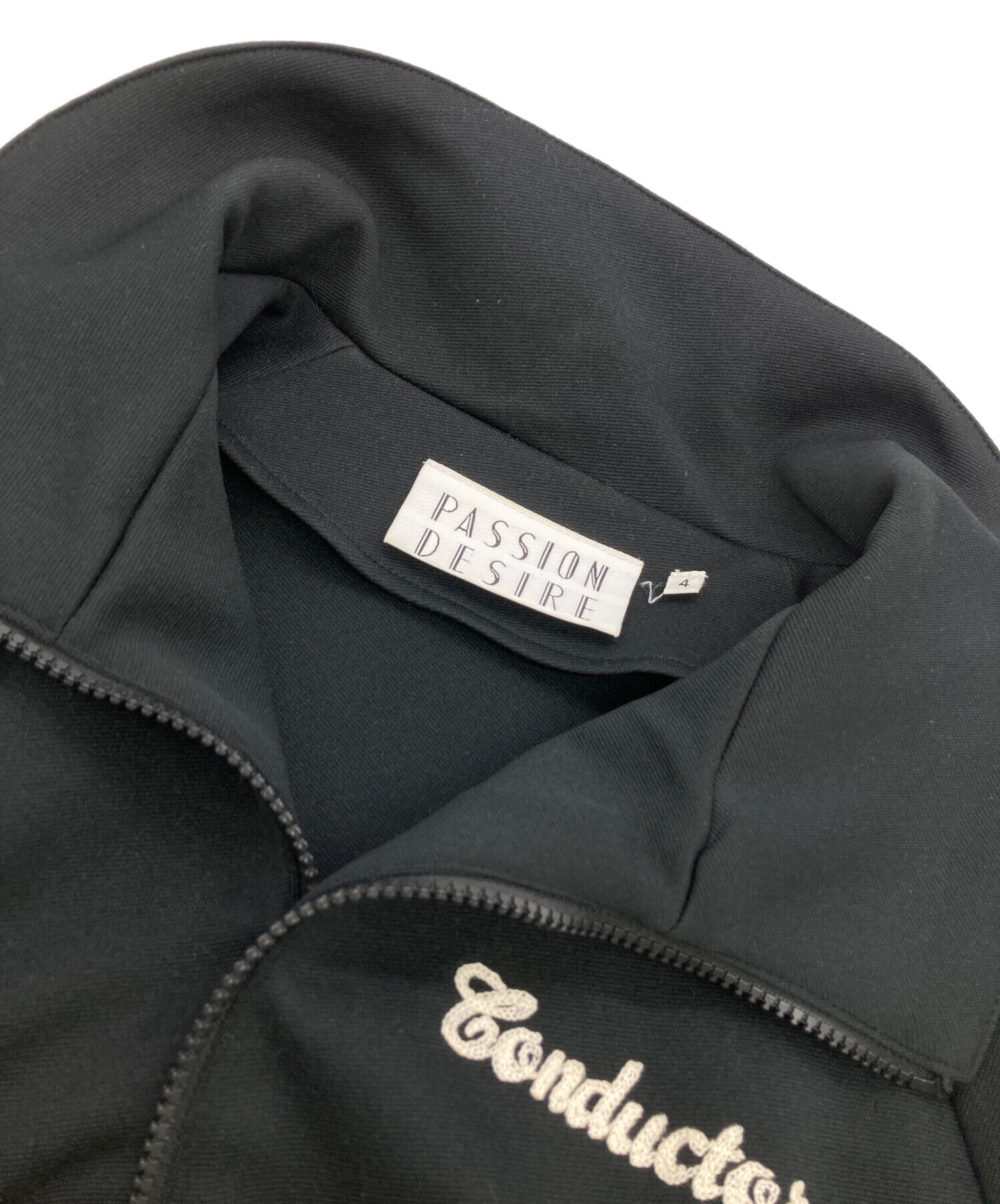 中古・古着通販】el conductorh (コンダクター) FRILL SIDE LINE TRACK