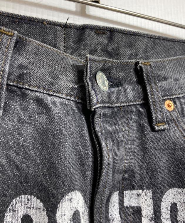 中古・古着通販】LEVI'S (リーバイス) UNDERCOVER (アンダーカバー