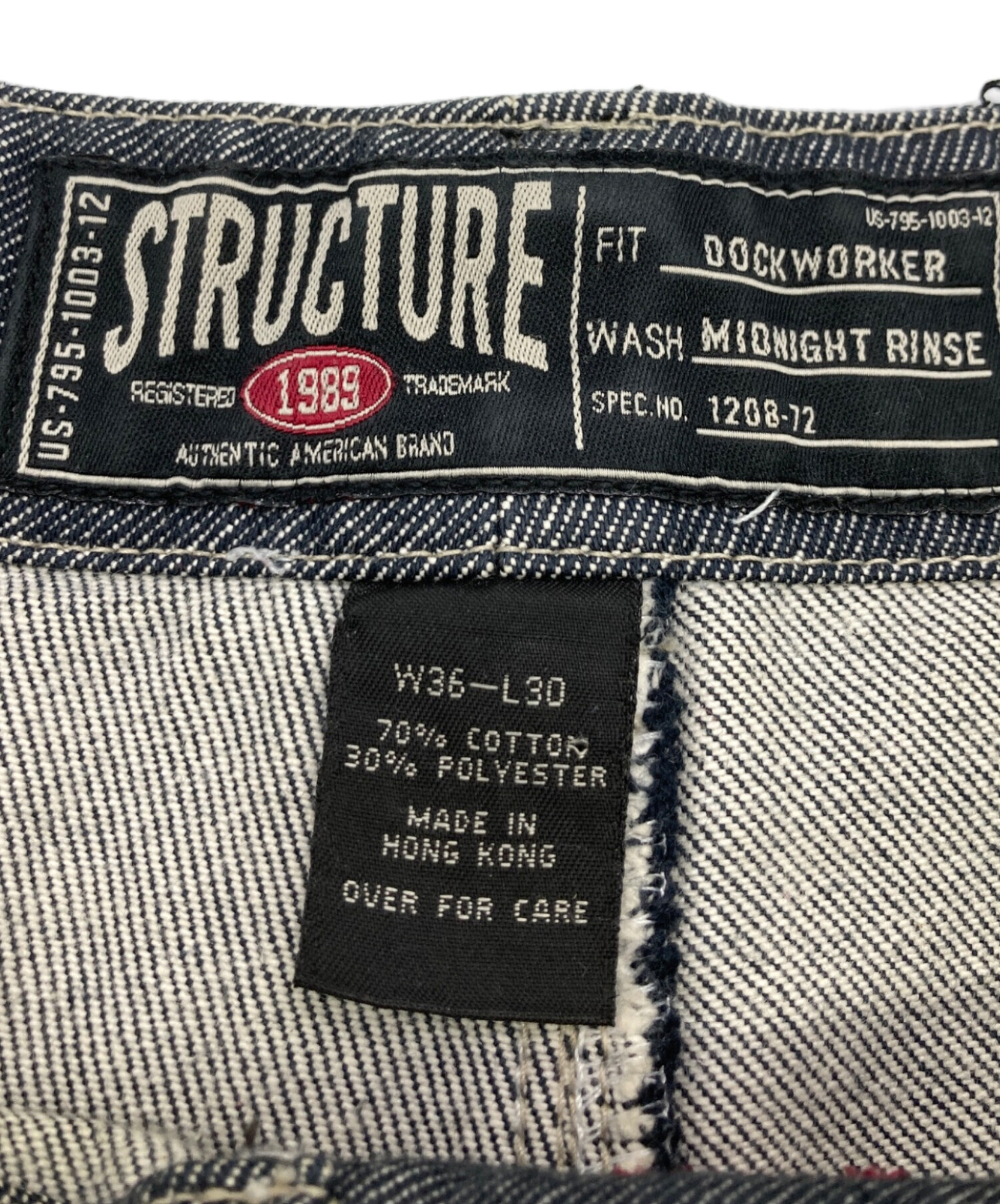 中古・古着通販】STRUCTURE (ストラクチャー) ペインターデニムパンツ