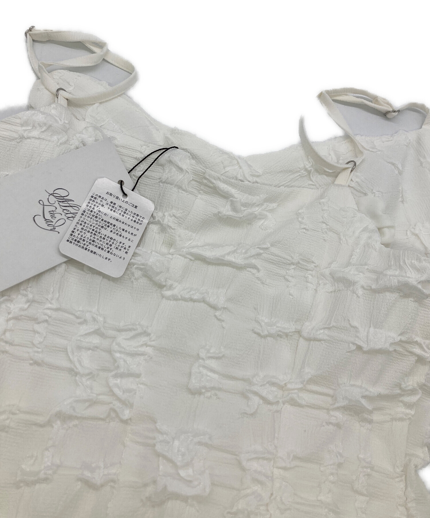ワンピース melt the lady fleur camisole dress white 中古・古着通販】MELT THE LADY (メルトザレディ) fleur camisole