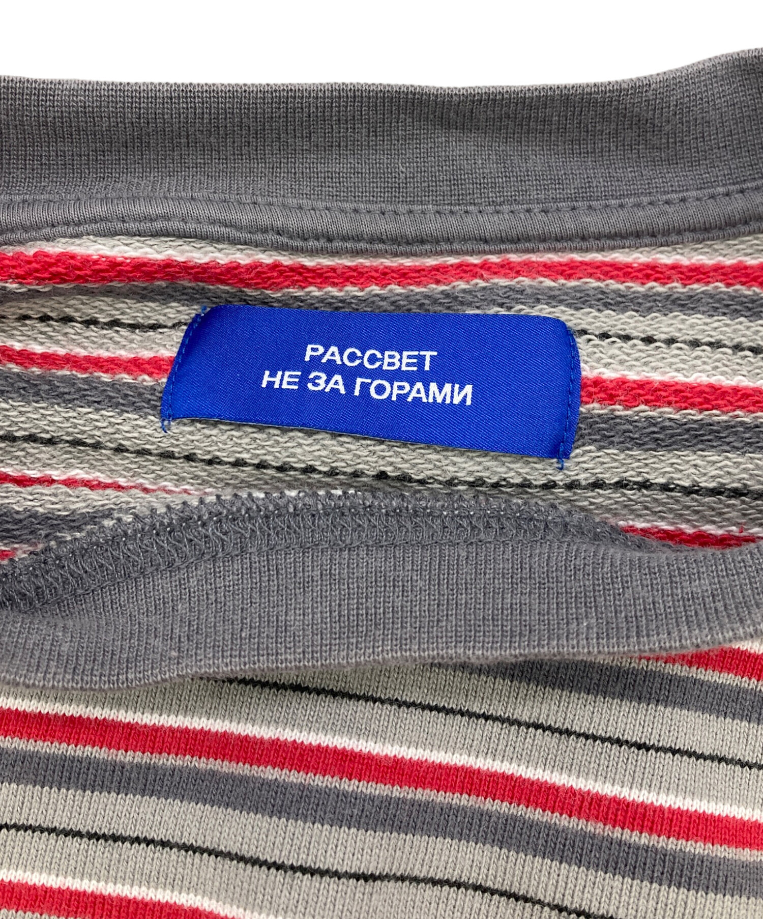 PACCBET ラスベート スウェット S グレー 【古着】【中古】【送料無料】 中古・古着通販】PACCBET (ラスベート) PIN STRIPE SWEAT グレー