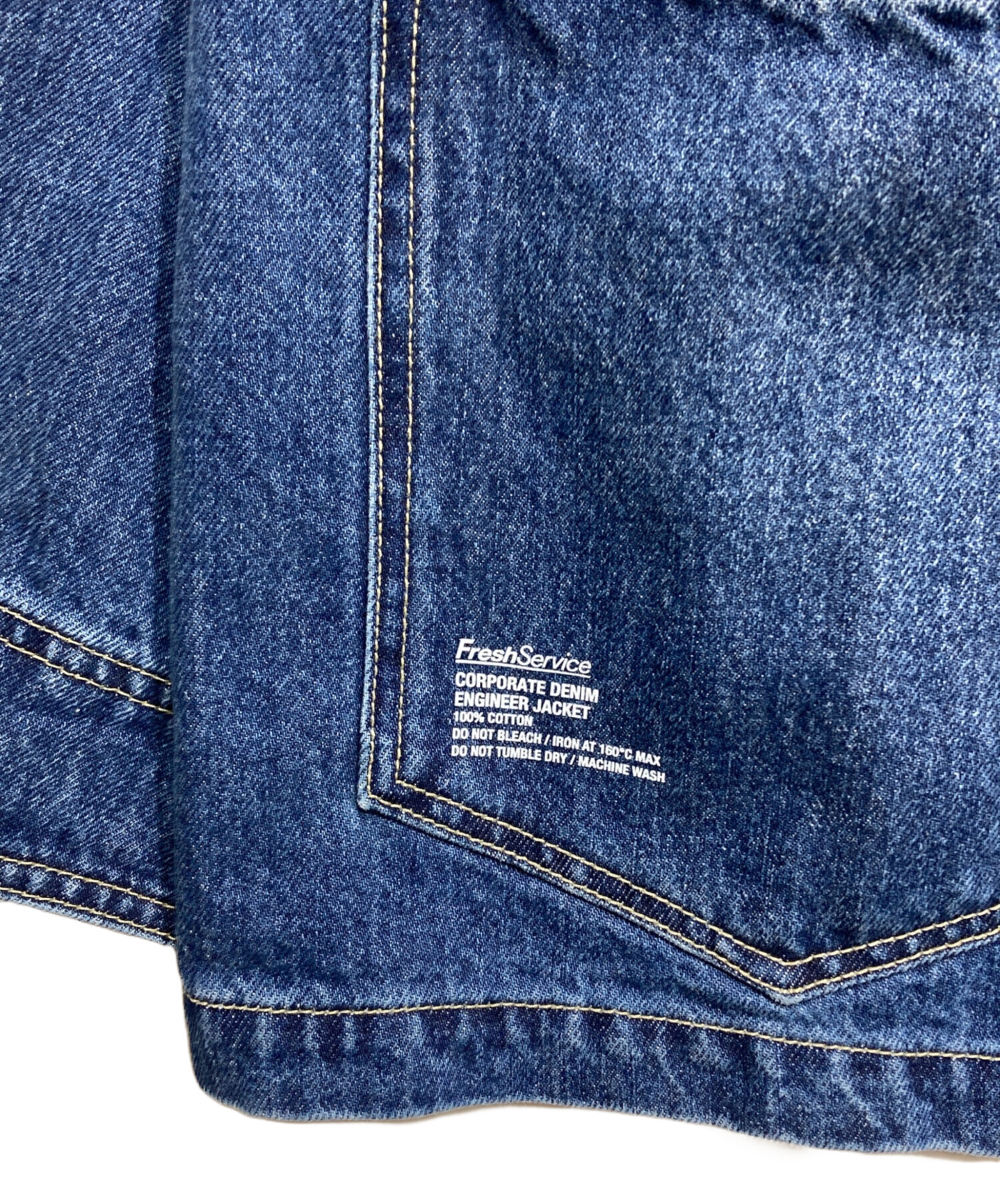 中古・古着通販】FreshService (フレッシュサービス) CORPORATE DENIM