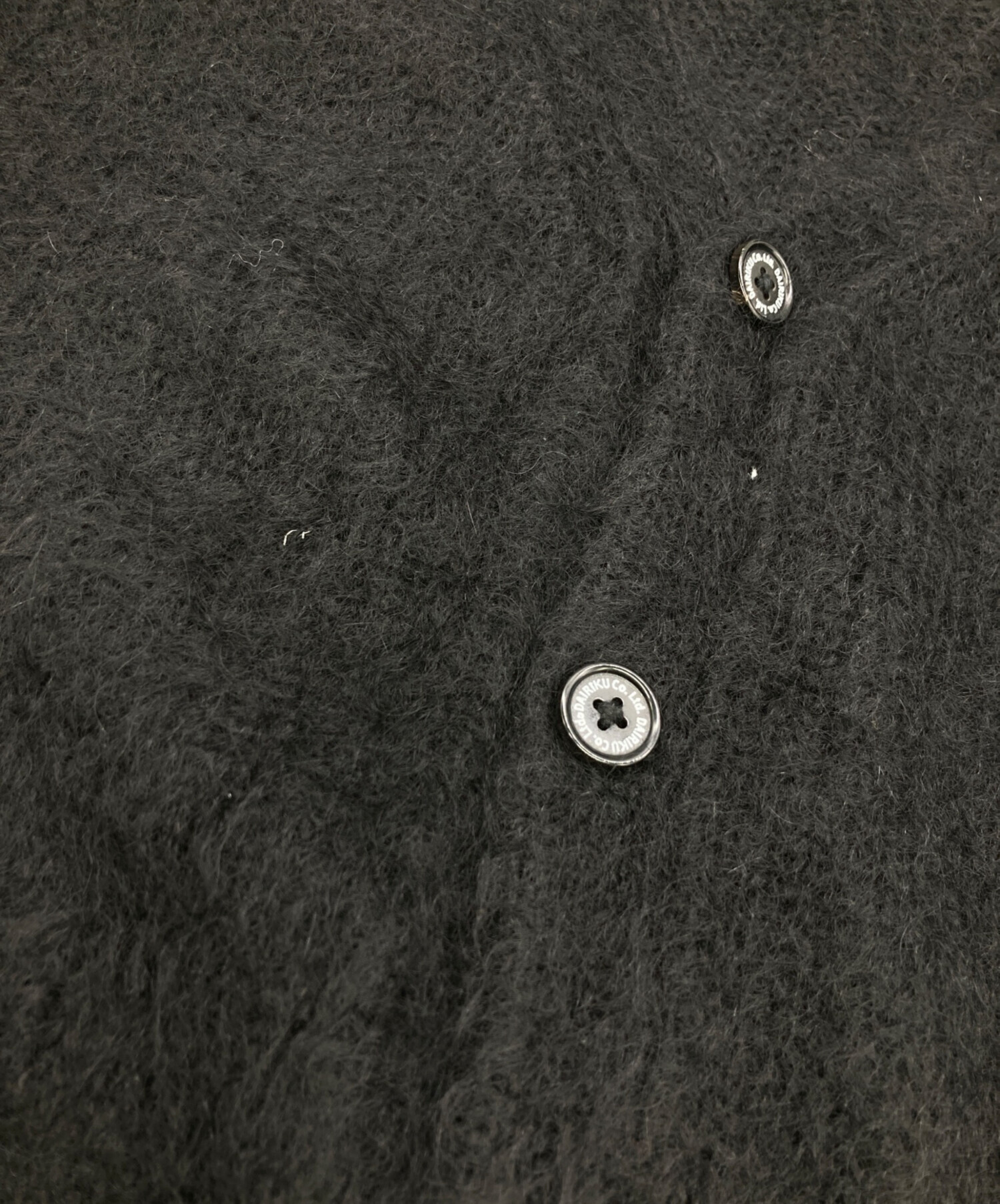 中古・古着通販】DAIRIKU (ダイリク) Molly Mohair Knit Cardigan