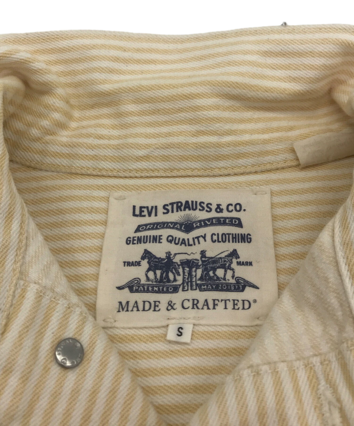 中古・古着通販】LEVI