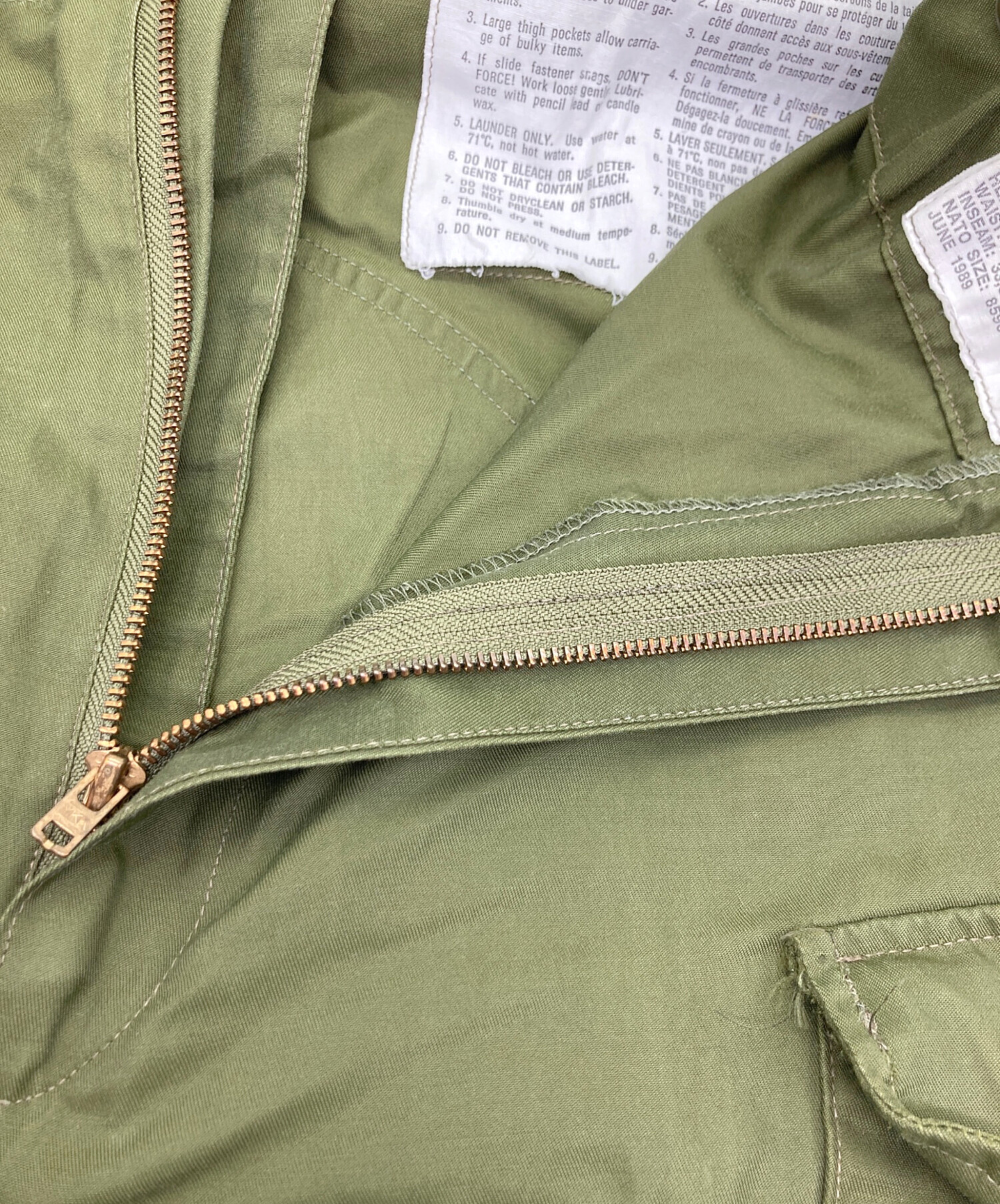 中古・古着通販】CANADIAN ARMY (カナダ軍) 80s ECW WINDPROOFオーバー