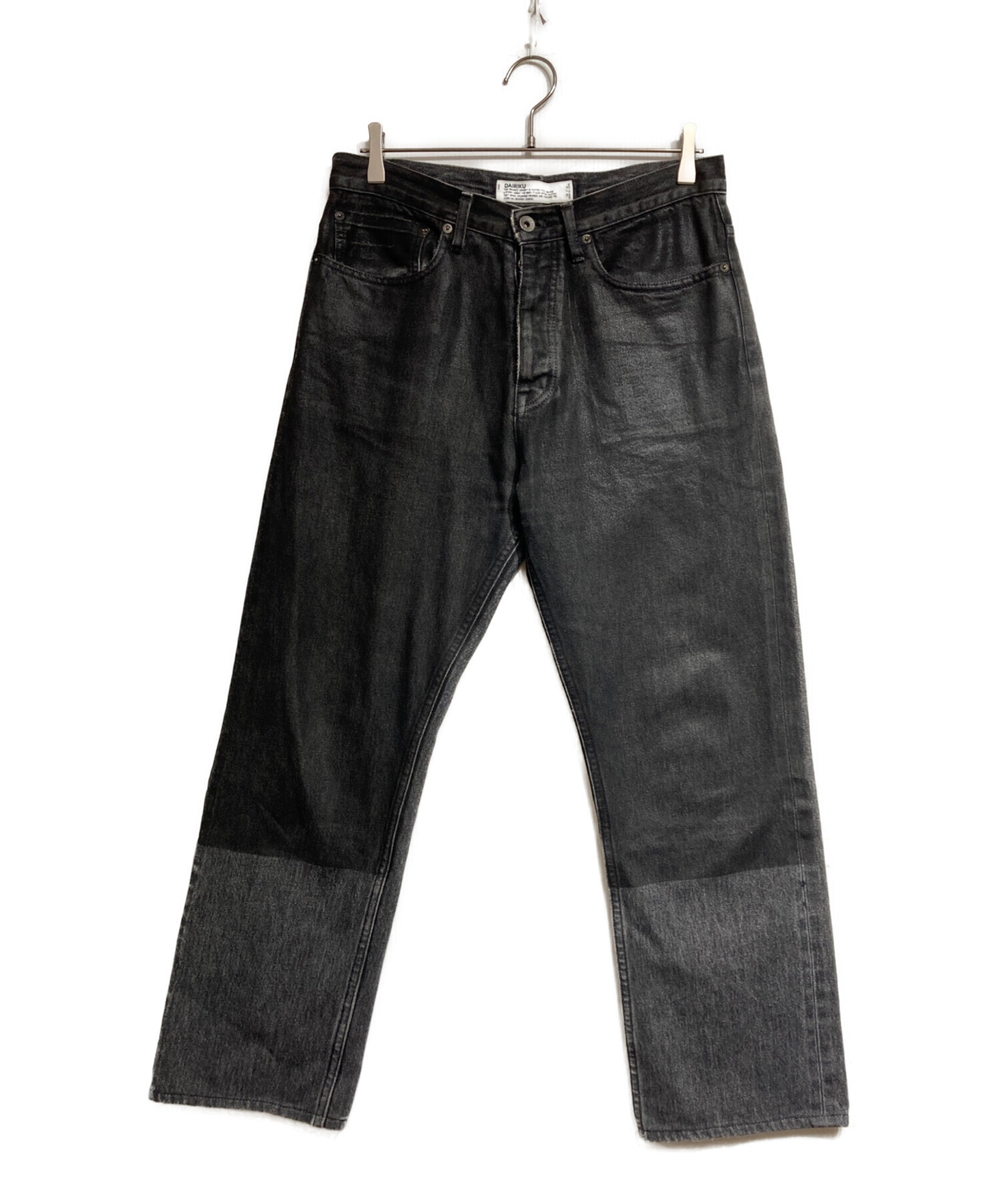 中古・古着通販】DAIRIKU (ダイリク) Coating Slim Denim Pants