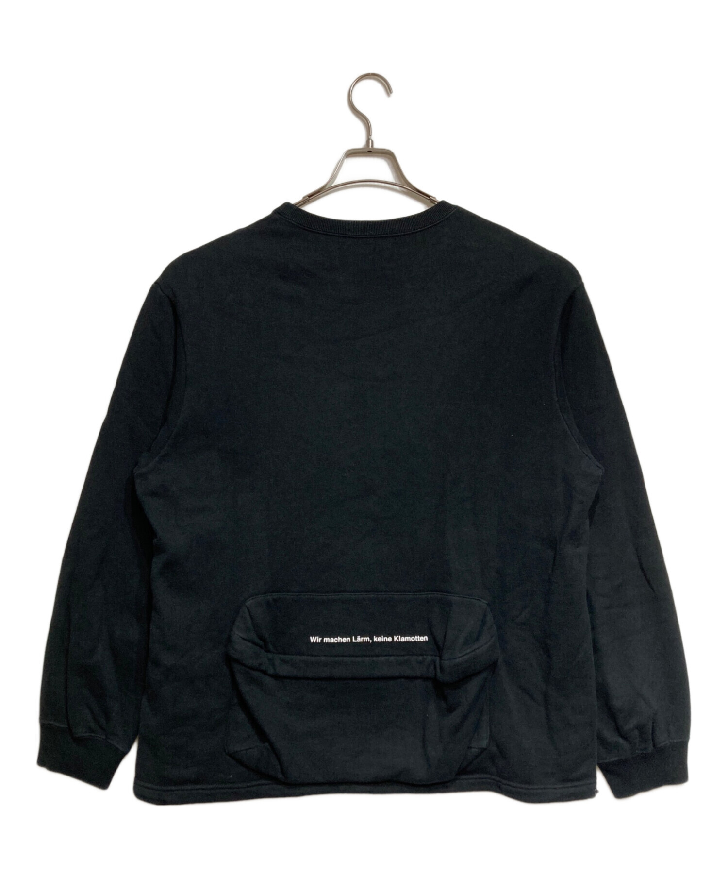 中古・古着通販】UNDERCOVER (アンダーカバー) バックポケット付SWEAT 