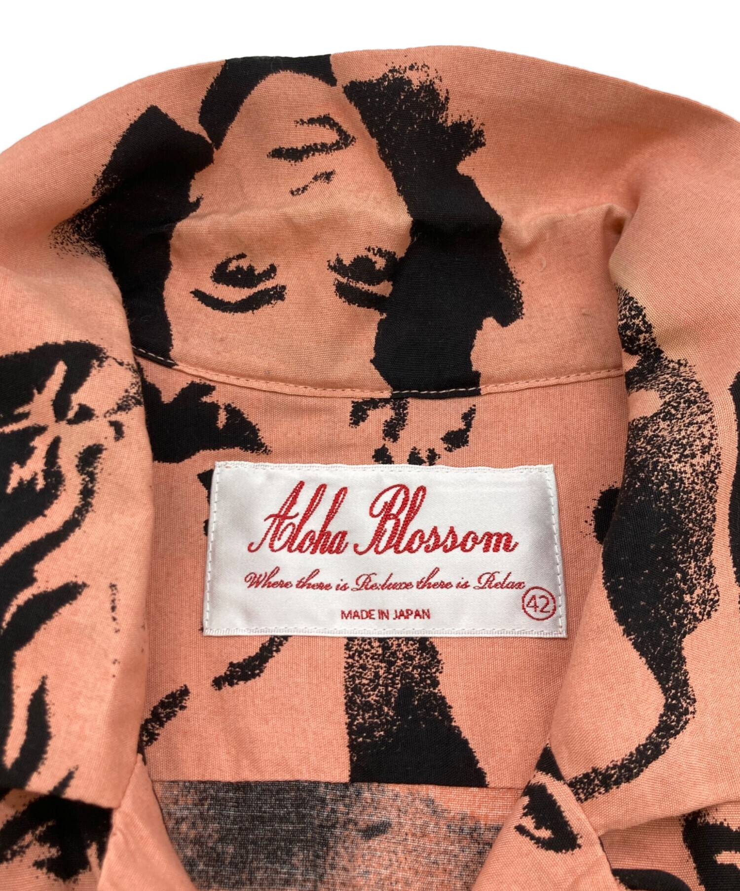 中古・古着通販】Aloha Blossom (アロハブロッサム) VENUS SALMON PINK