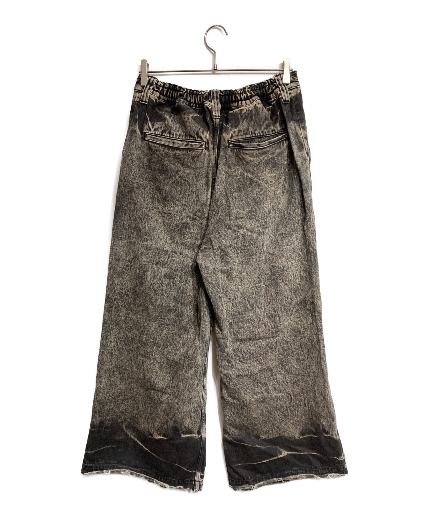 中古・古着通販】MAISON SPECIAL (メゾンスペシャル) Destroy Denim