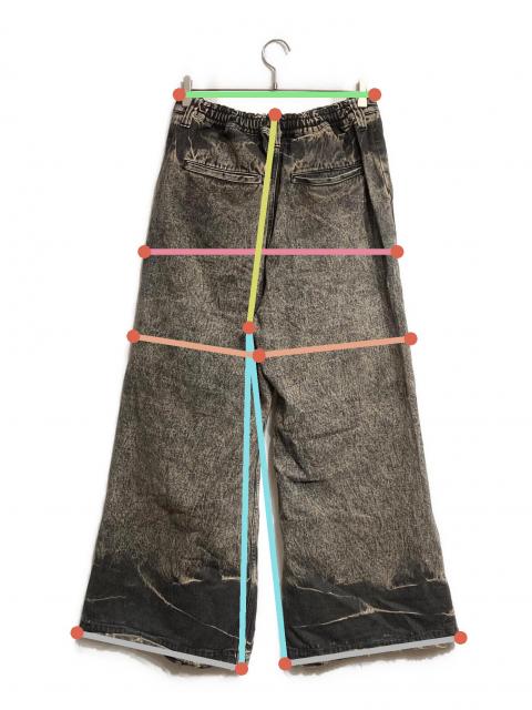 中古・古着通販】MAISON SPECIAL (メゾンスペシャル) Destroy Denim