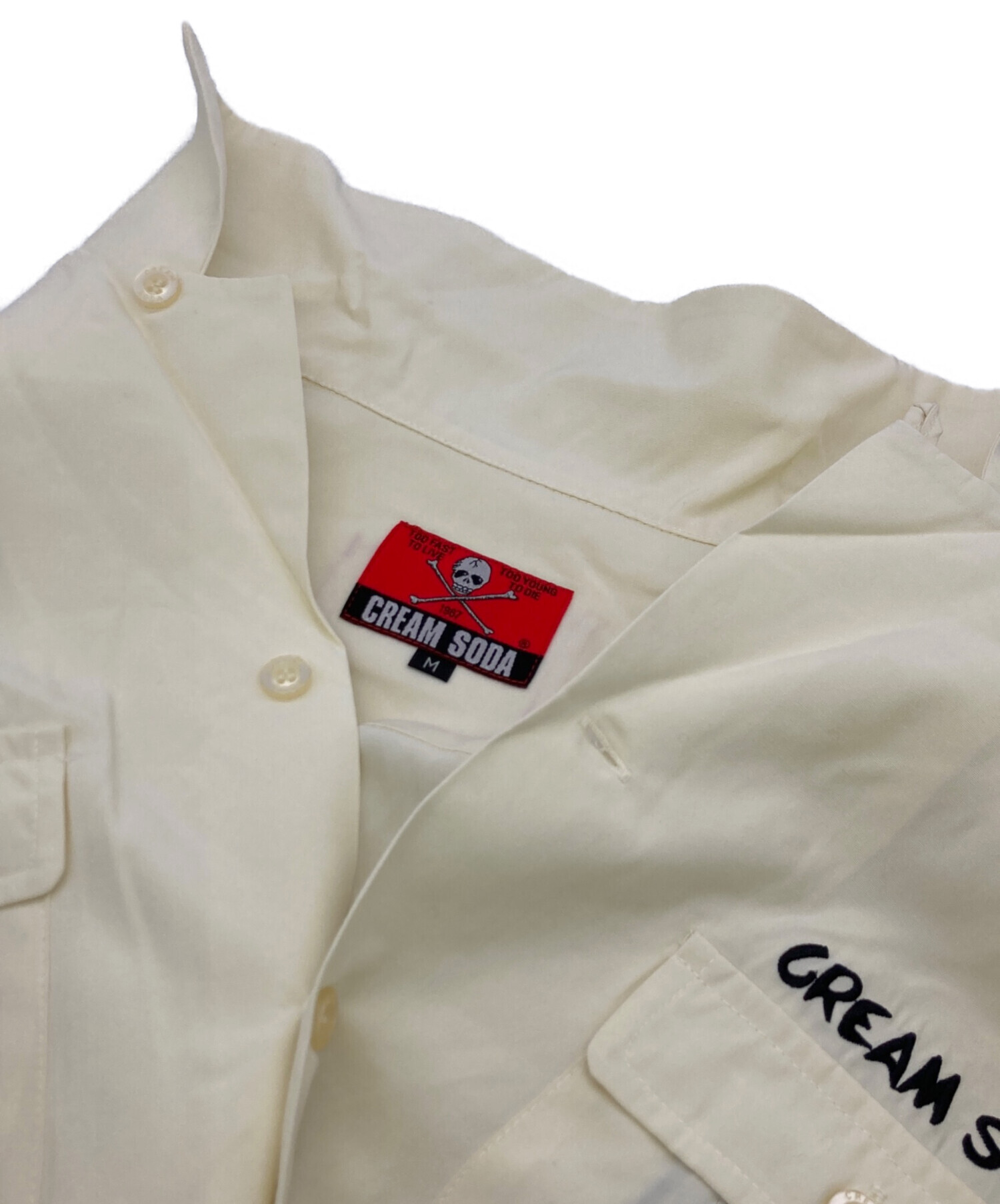 中古・古着通販】CREAM SODA (クリームソーダ) ポケットボックス