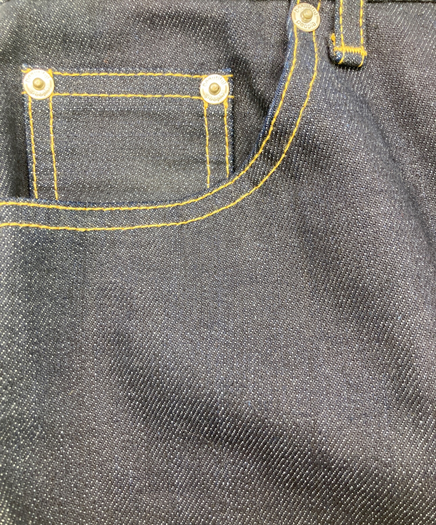 中古・古着通販】beautiful people (ビューティフルピープル) selvage