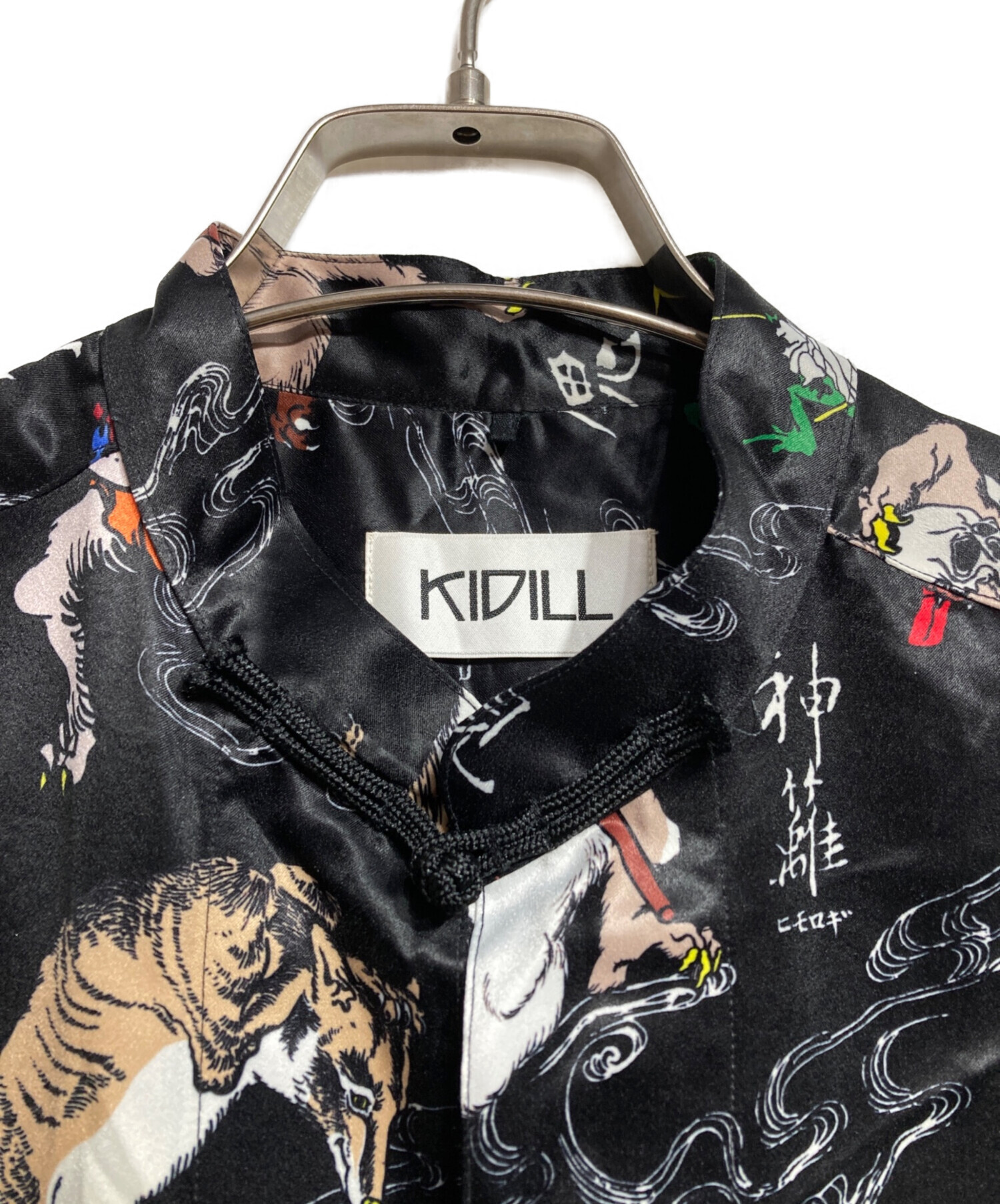 中古・古着通販】KIDILL (キディル) 極楽浄土チャイナシャツ/China 