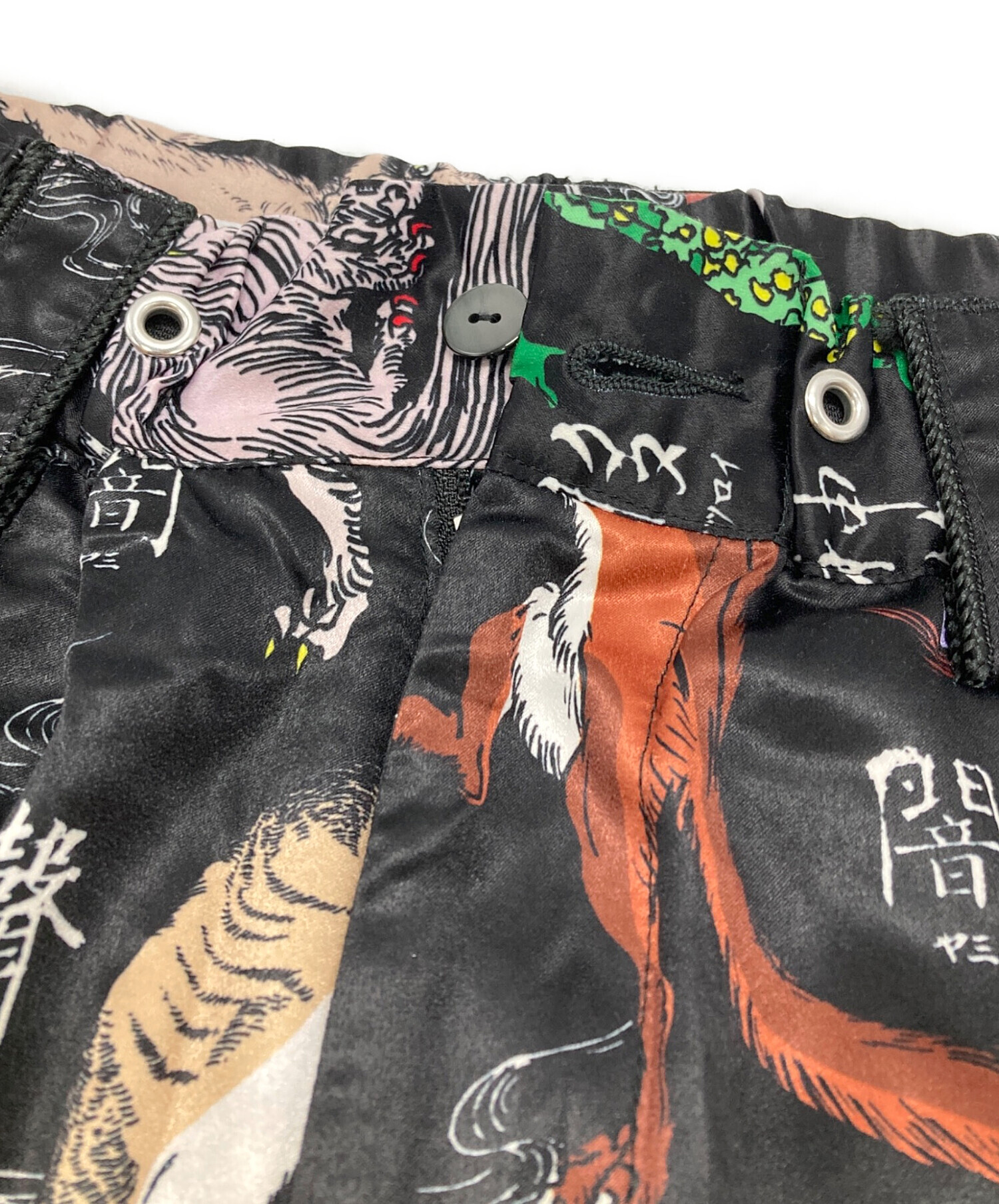 中古・古着通販】KIDILL (キディル) 極楽浄土カンフーイージーパンツ