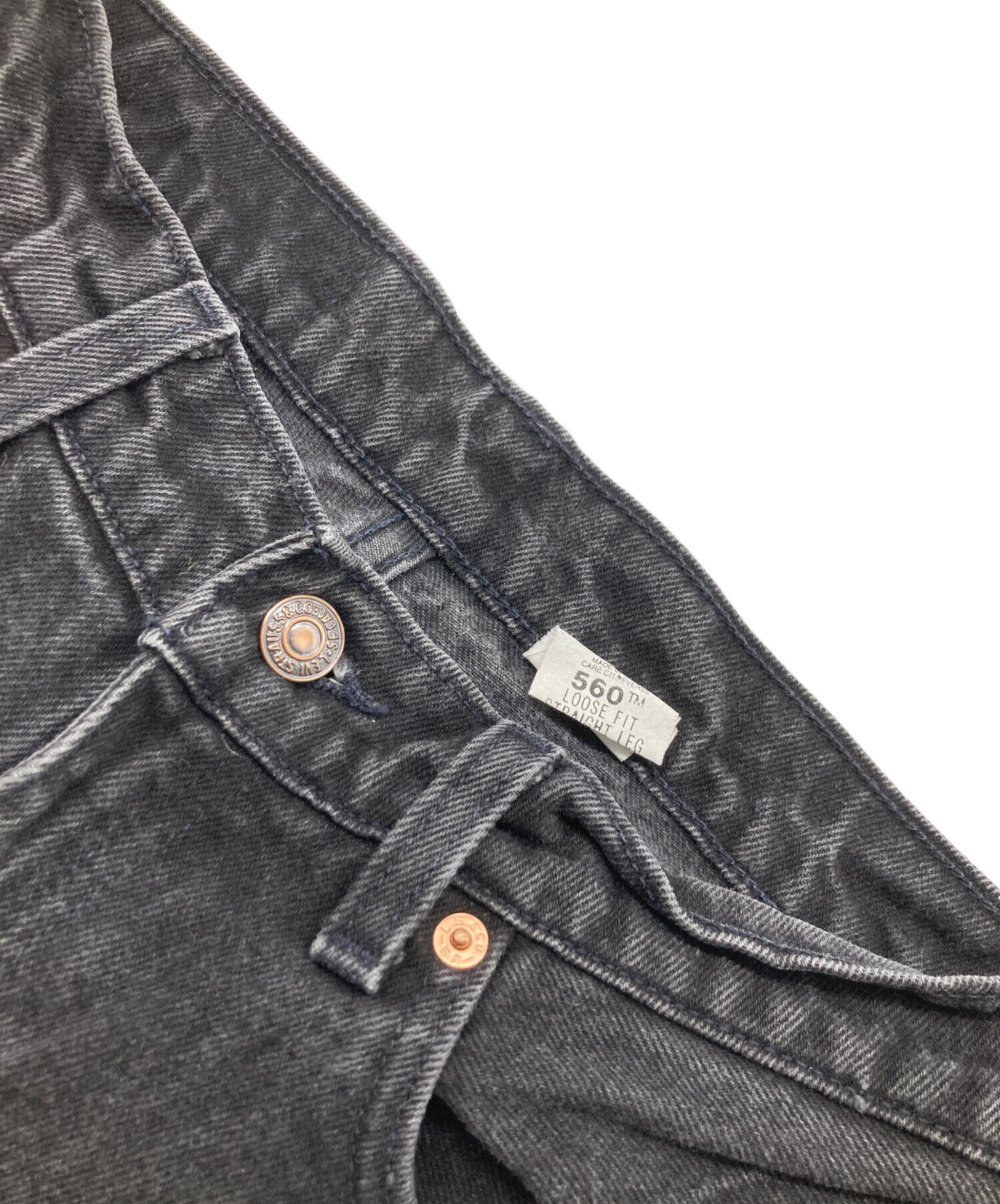 中古・古着通販】LEVI'S (リーバイス) 90s 560ブラックデニムパンツ