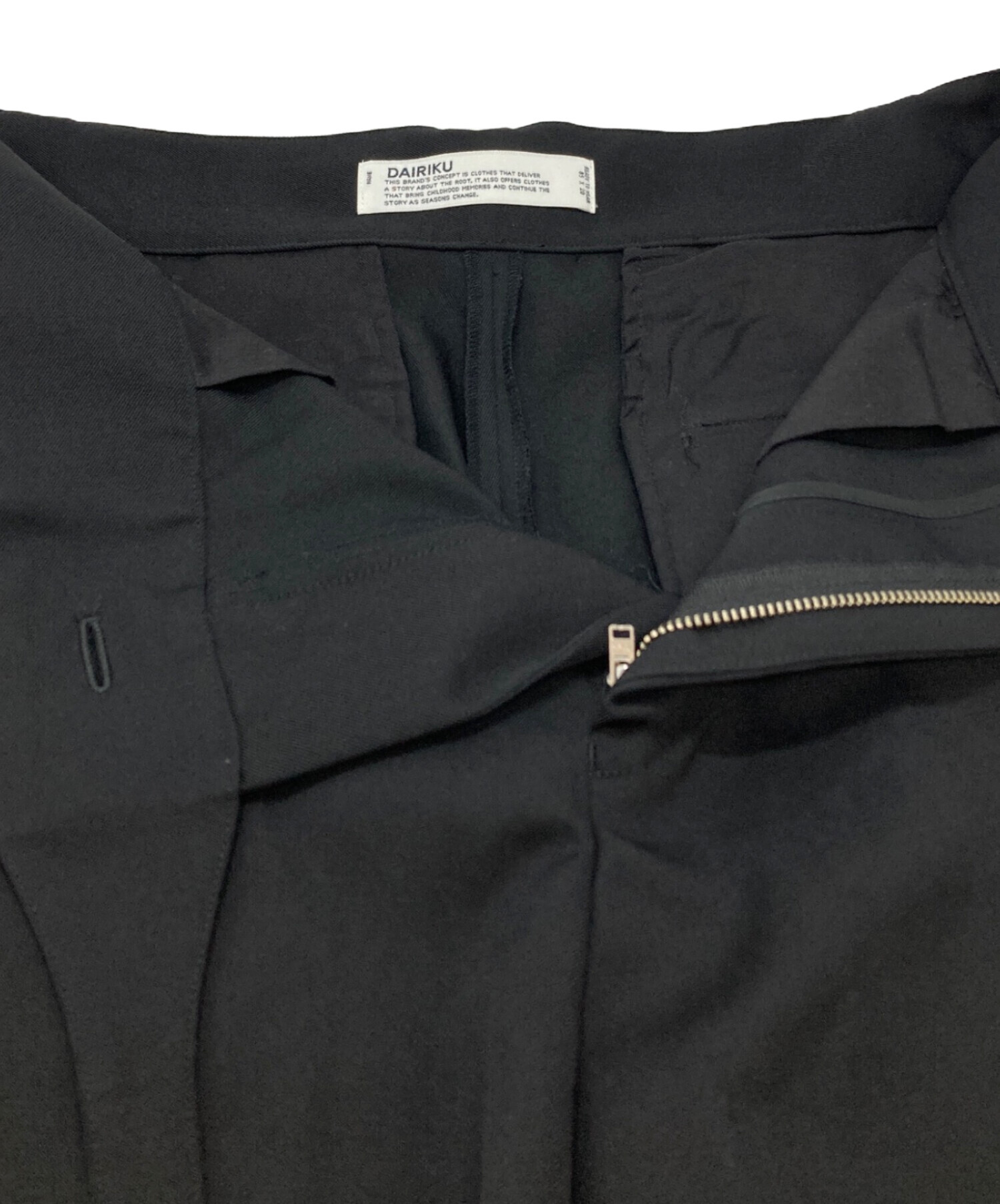 中古・古着通販】DAIRIKU (ダイリク) Jerome Wool Gurkha Half Slacks