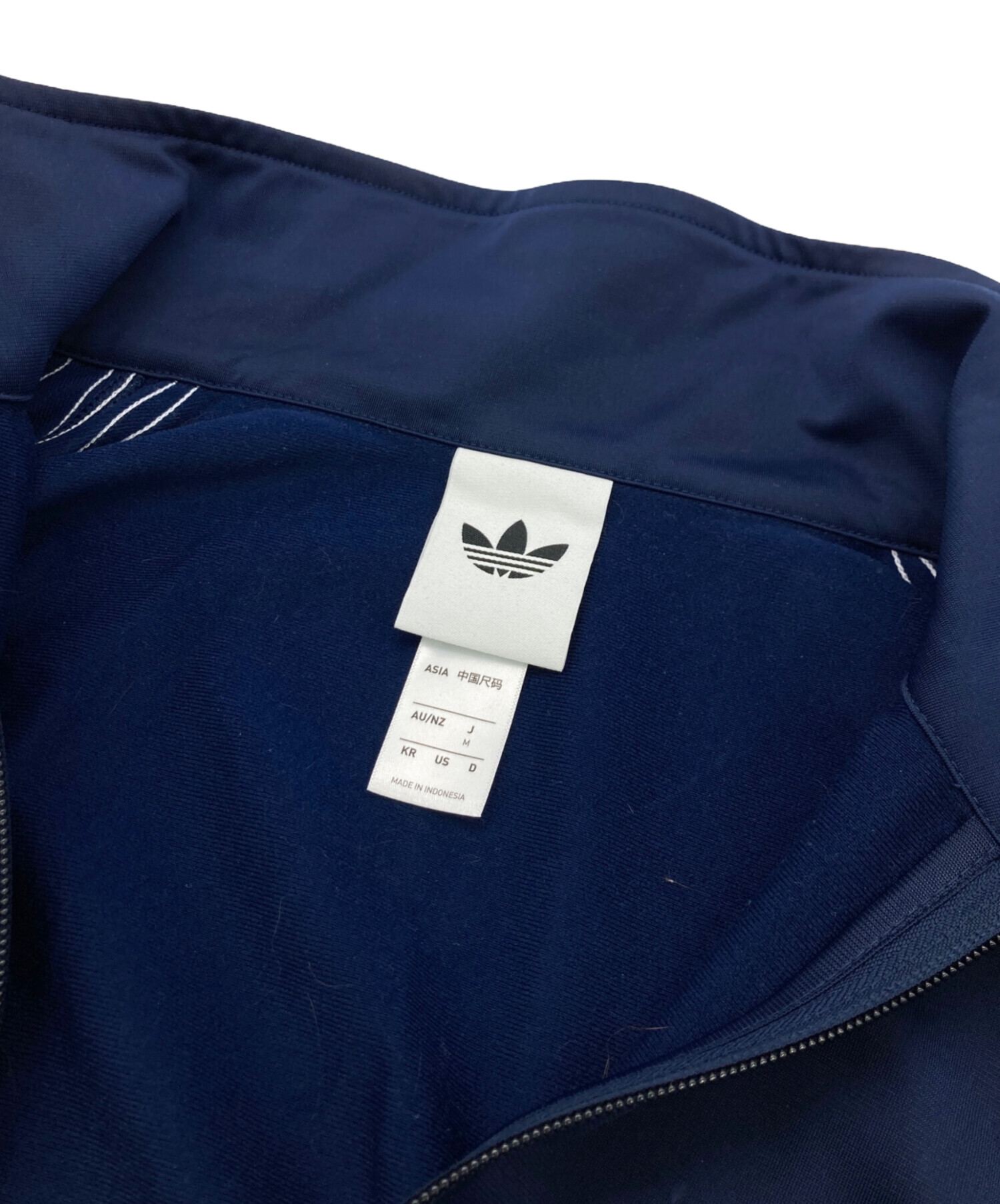 中古・古着通販】adidas (アディダス) トラックジャケット ネイビー
