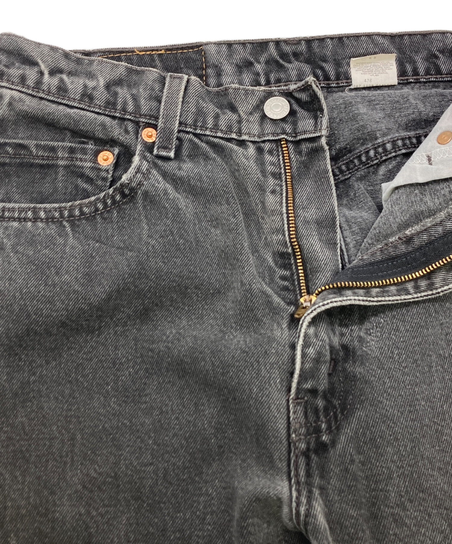中古・古着通販】LEVI'S (リーバイス) 90s 505デニムパンツ ブラック