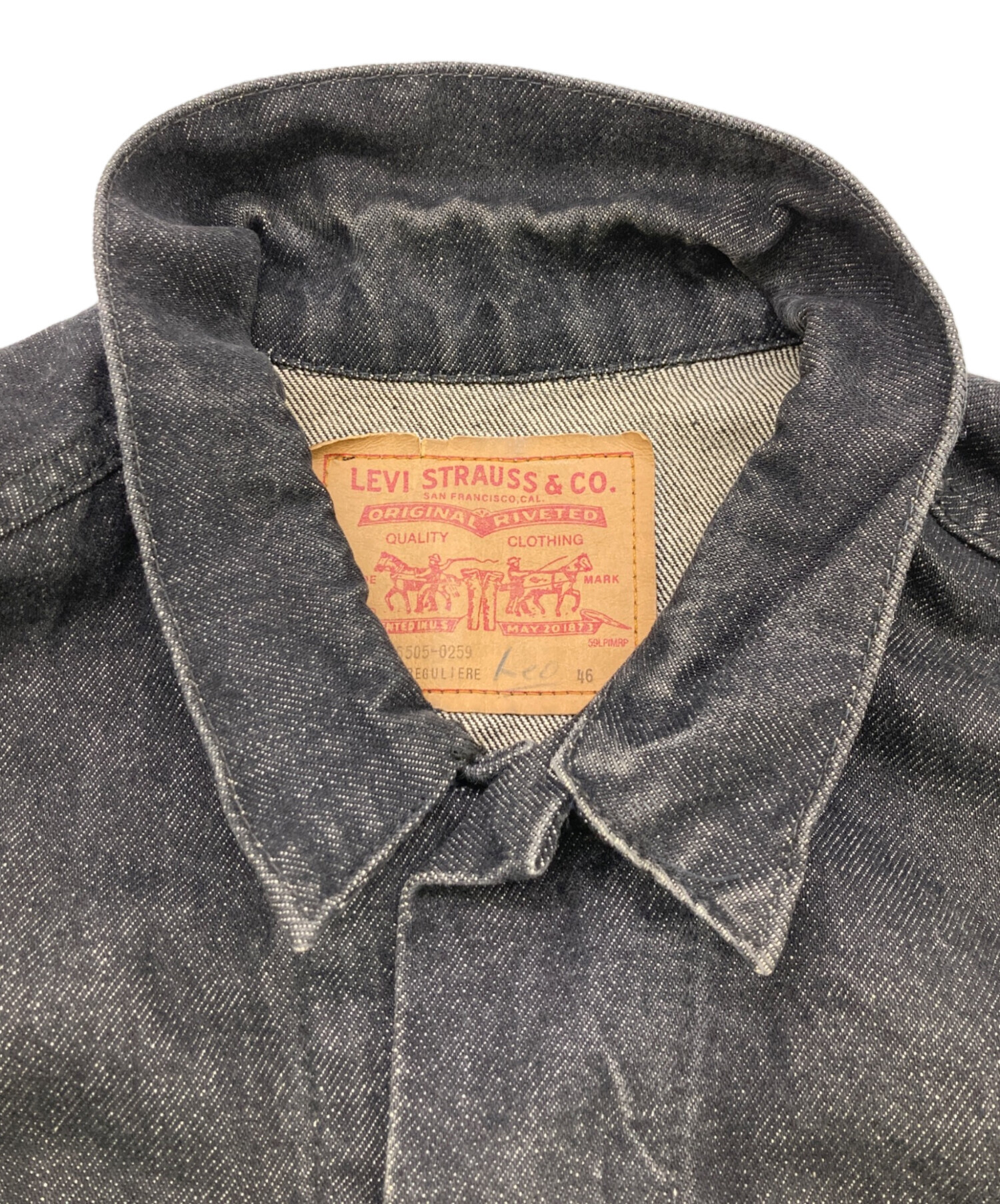と*も様 80s リーバイス 80年代 デニムジャケット US古着 Made i 中古・古着通販】LEVI'S (リーバイス) 80s先染めデニムジャケット