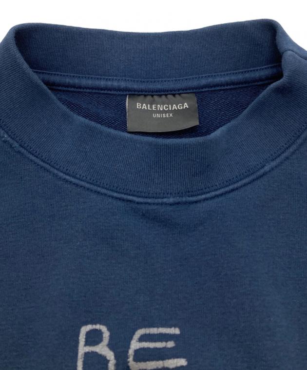 中古・古着通販】BALENCIAGA (バレンシアガ) ダメージ加工クロップド