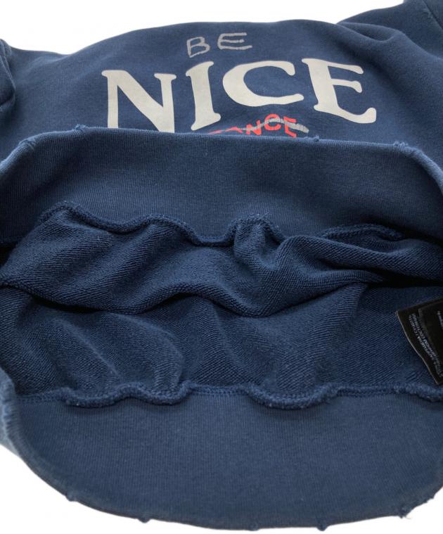 中古・古着通販】BALENCIAGA (バレンシアガ) ダメージ加工クロップド