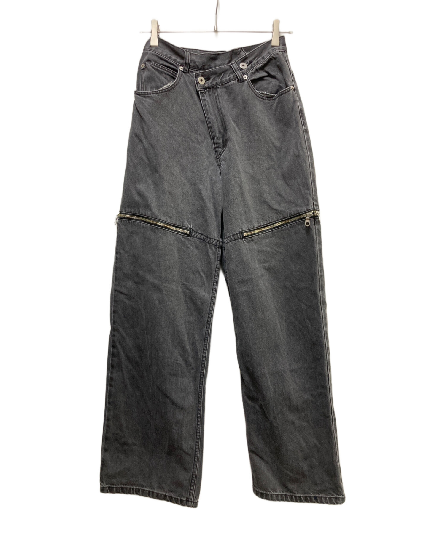 中古・古着通販】MAISON SPECIAL (メゾンスペシャル) Side Slash Denim