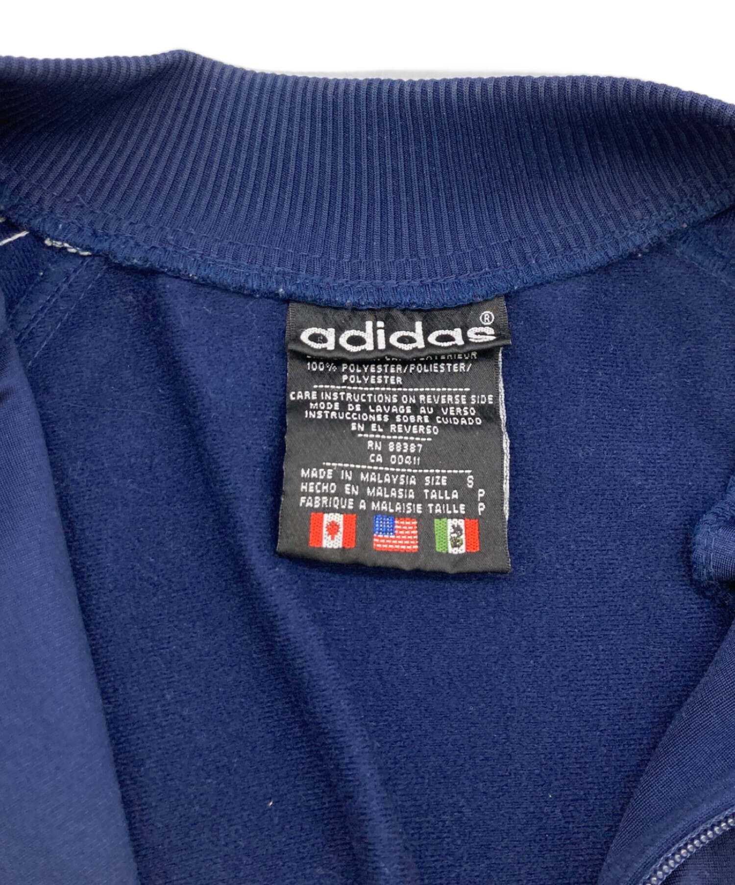 中古・古着通販】adidas (アディダス) ATP型トラックジャケット