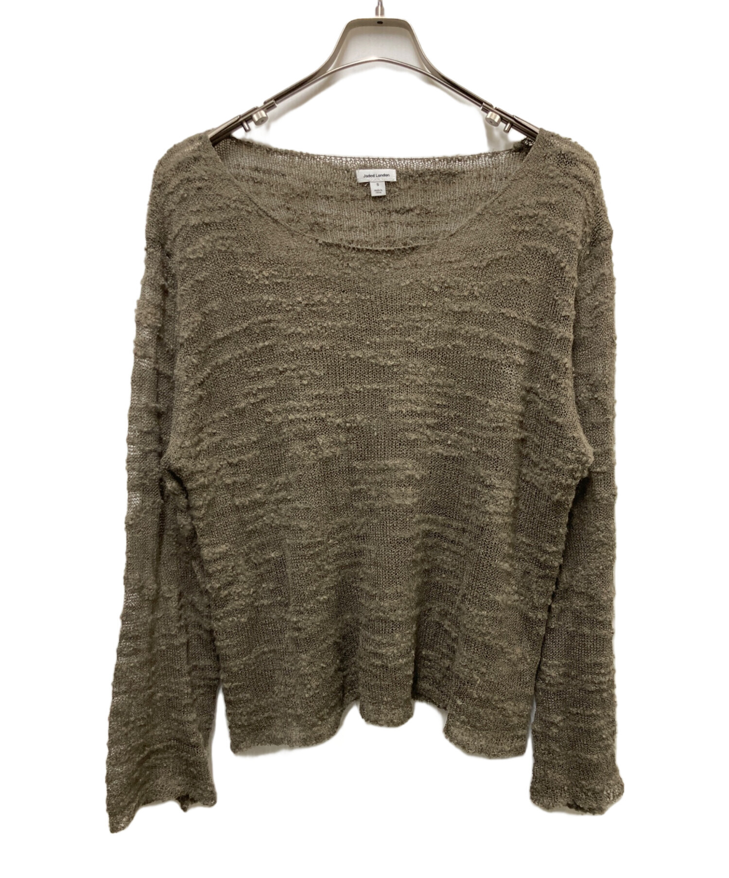 中古・古着通販】Jaded London (ジェイデッドロンドン) Taupe Stray