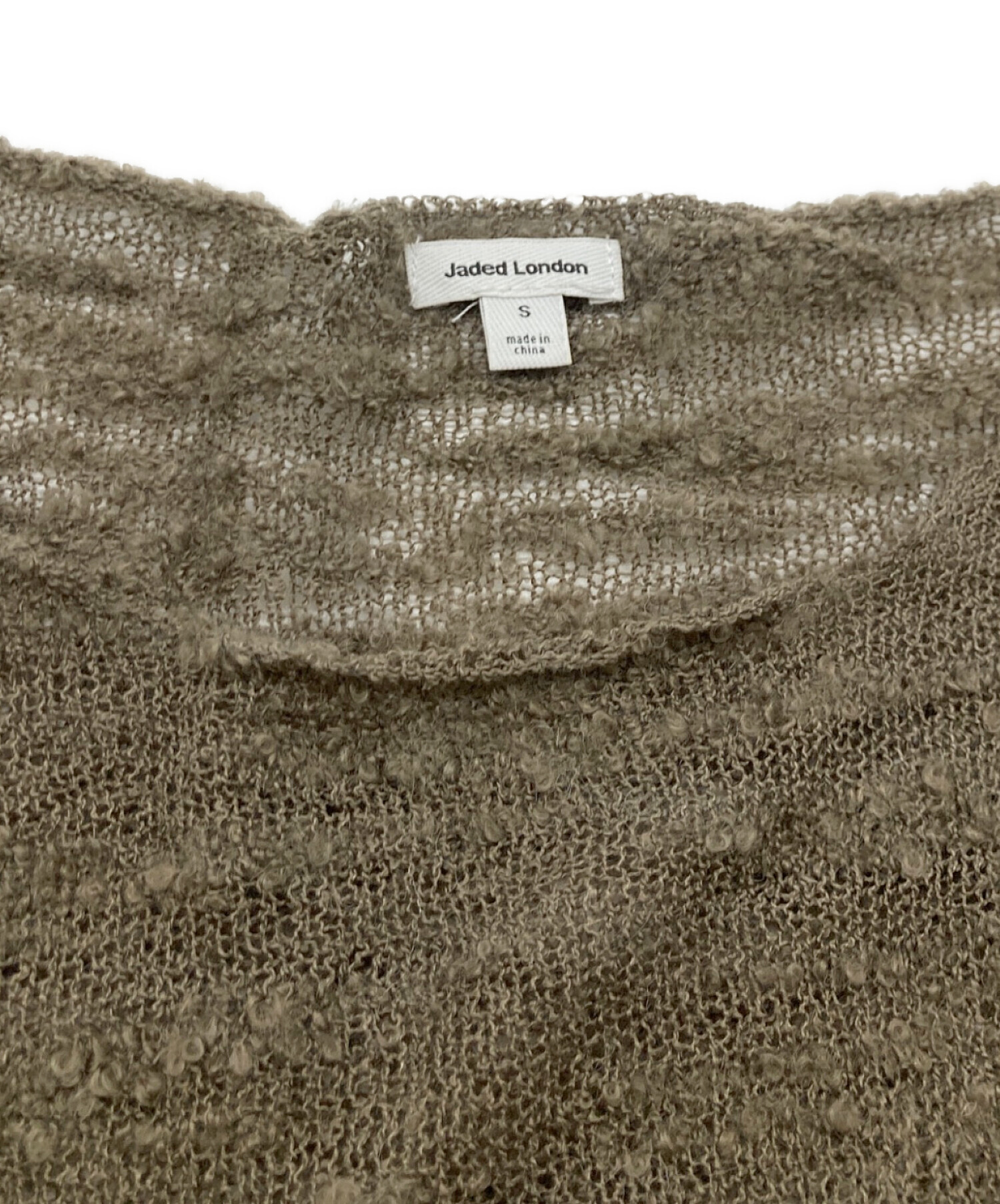 中古・古着通販】Jaded London (ジェイデッドロンドン) Taupe Stray