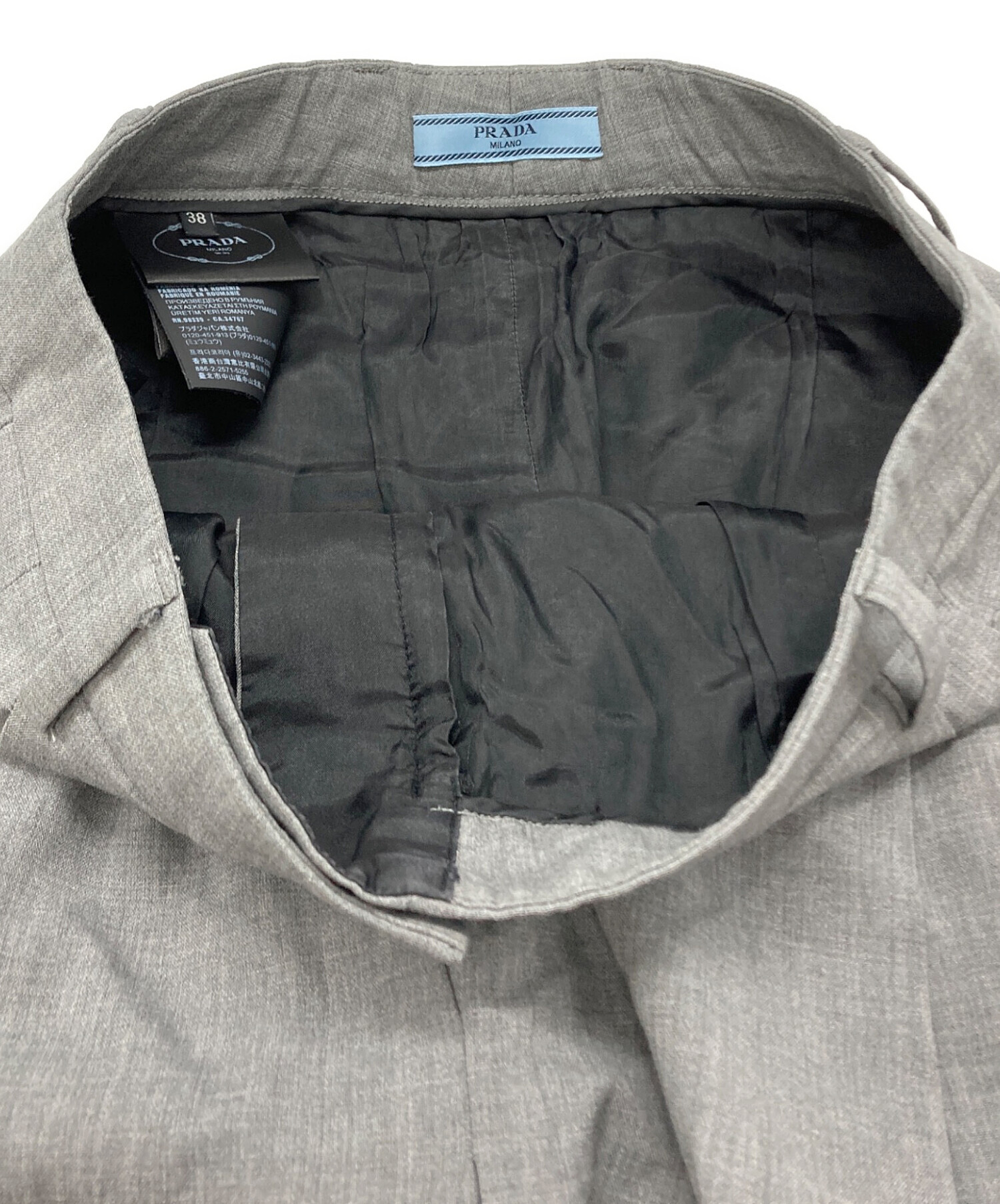 中古・古着通販】PRADA (プラダ) 2タックスラックス グレー サイズ:38