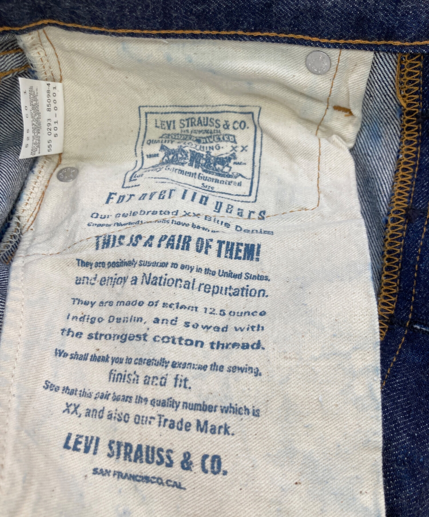 中古・古着通販】LEVI'S (リーバイス) 90s 501 110周年記念デニム