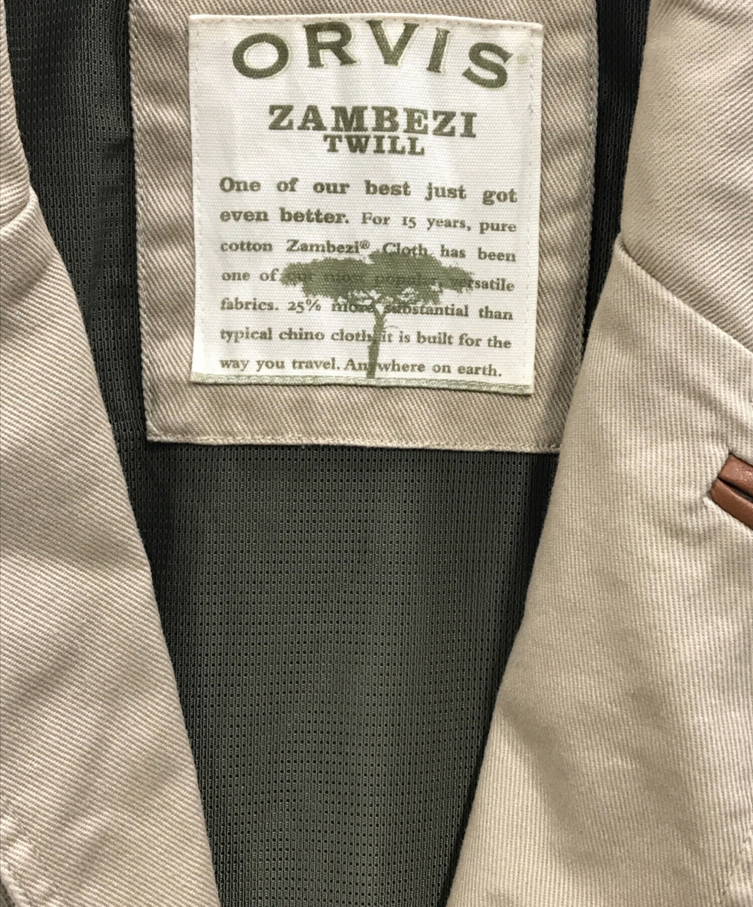 中古・古着通販】ORVIS (オービス) エルボーパッチフィッシング 