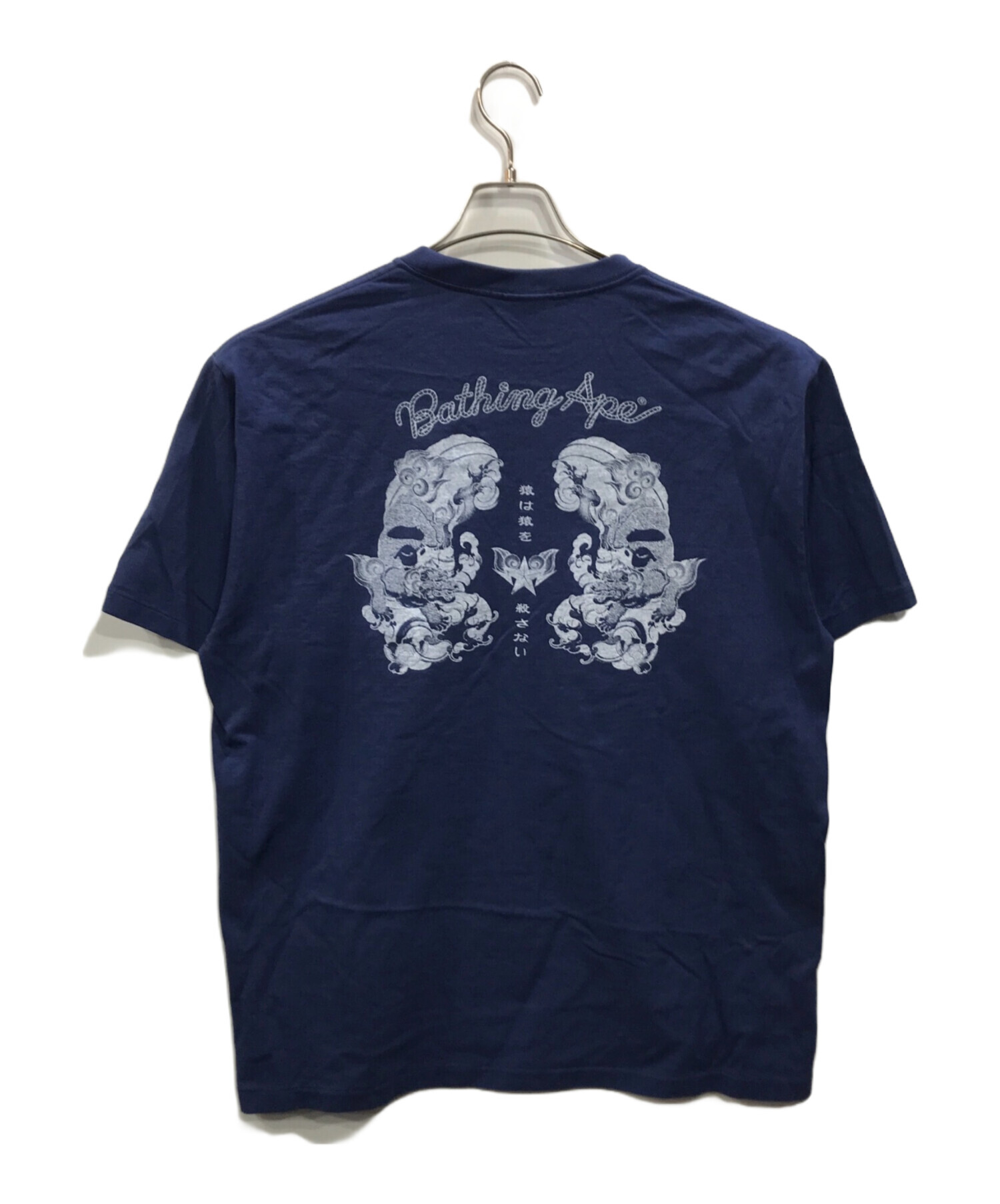 中古・古着通販】A BATHING APE (アベイシングエイプ) グラフィック T 