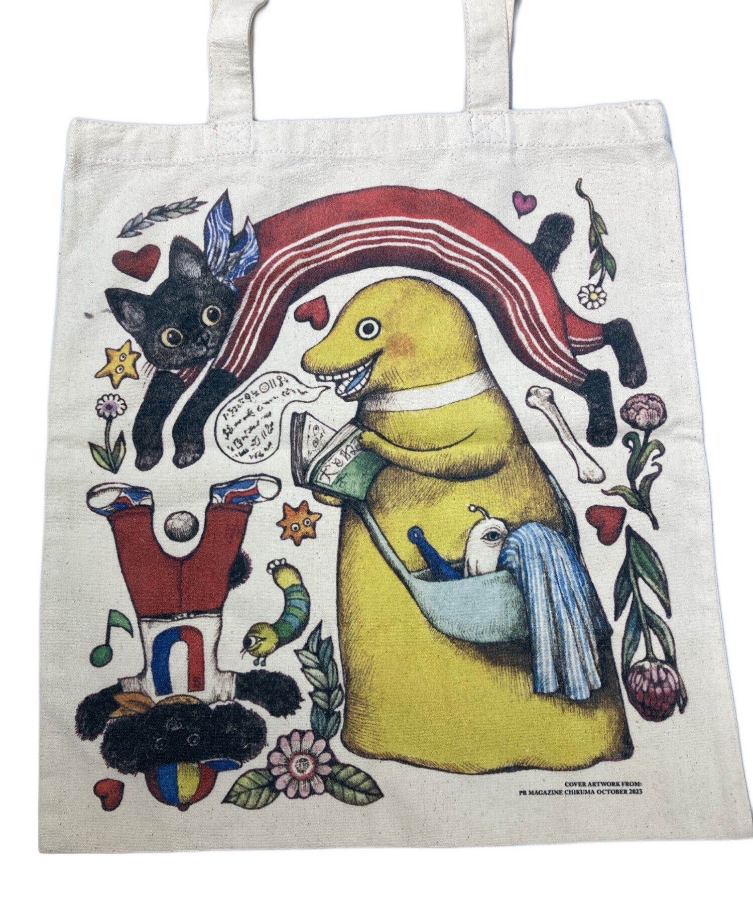 中古・古着通販】ボリス雑貨店 (ポリスザッカテン) トートバッグ